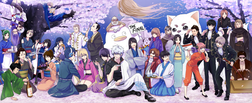 6+boys 6+girls :d ^_^ absurdres abuto animal_ears apron bear black_choker black_hair black_jacket black_pants blue_hair blue_hakama blue_kimono bottle box brown_hair brown_kimono cape cardboard_box catherine_(gintama) cellphone character_doll cherry_blossoms choker closed_eyes closed_umbrella coat collarbone crossed_arms cup dog eating elizabeth_(gintama) facial_hair facial_scar facing_viewer flip_phone floating_hair gintama glasses gloves goggles goggles_on_head green_hair green_kimono grey_gloves grin hair_over_one_eye hakama hakama_pants hakama_skirt hands_on_own_knees hasegawa_taizou hattori_zenzou head_tilt headphones highres hijikata_toushirou hiraga_gengai holding holding_bottle holding_phone holding_sheath holding_umbrella huge_filesize imai_nobume jacket japanese_clothes kagura_(gintama) kamui_(gintama) katsura_kotarou kawakami_bansai kijima_matako kimono kneeling kondou_isao light_brown_hair long_hair long_sleeves looking_up maid_headdress military military_uniform multiple_boys multiple_girls mustache mutsu_(gintama) obi oil-paper_umbrella okita_sougo one_eye_closed open_clothes open_coat open_jacket open_mouth orange_kimono orange_pants otose pants phone pink_kimono ponytail prince_hata purple_cape purple_hair purple_umbrella red-framed_eyewear red_coat sadaharu sakamoto_tatsuma sakata_gintoki sakazuki sarutobi_ayame sasaki_isaburou sash scar scar_on_cheek scar_on_face sheath sheathed shimura_shinpachi shimura_tae shinomy short_hair short_kimono short_sleeves sitting skirt smile smoking spring_(season) standing straight_hair sunglasses swept_bangs tabi takasugi_shinsuke tama_(gintama) tokugawa_soyo topknot tree umbrella umibouzu_(gintama) waist_apron white_apron white_coat white_kimono white_legwear wide_sleeves yagyuu_kyuubei yukata