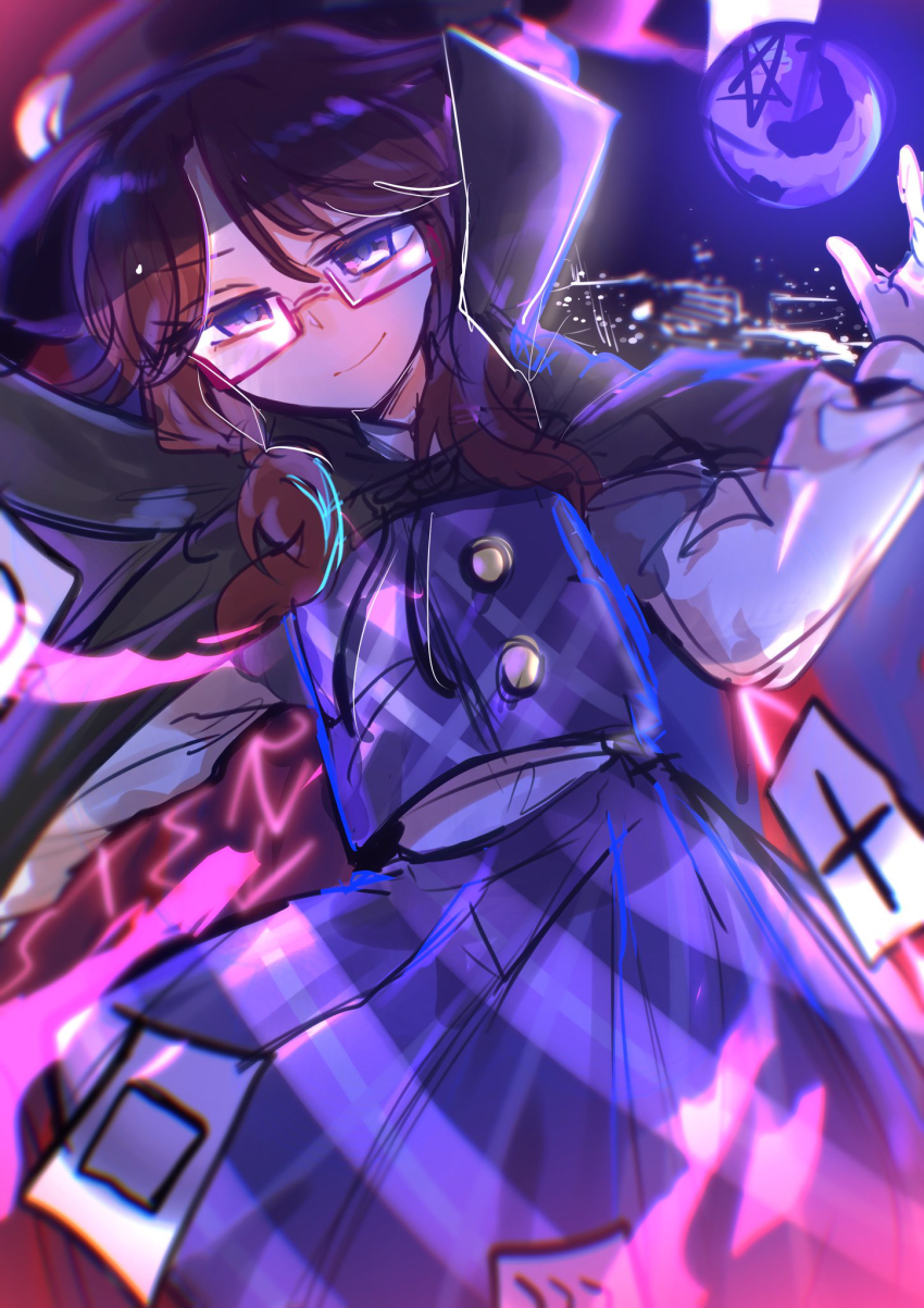 1girl black_cape black_hat bow brown_hair cape card city clear_sky cloak closed_mouth commentary_request gloves hair_between_eyes hat hat_bow highres long_sleeves looking_at_viewer medium_hair moyashi_(oekaki_touhou) night night_sky occult_ball outdoors plaid_clothes plaid_skirt plaid_vest purple_eyes purple_skirt purple_vest red_cloak runes shirt skirt sky smile solo star_(symbol) touhou two-sided_cloak two-sided_fabric urban_legend_in_limbo usami_sumireko vest white_gloves white_shirt zener_card