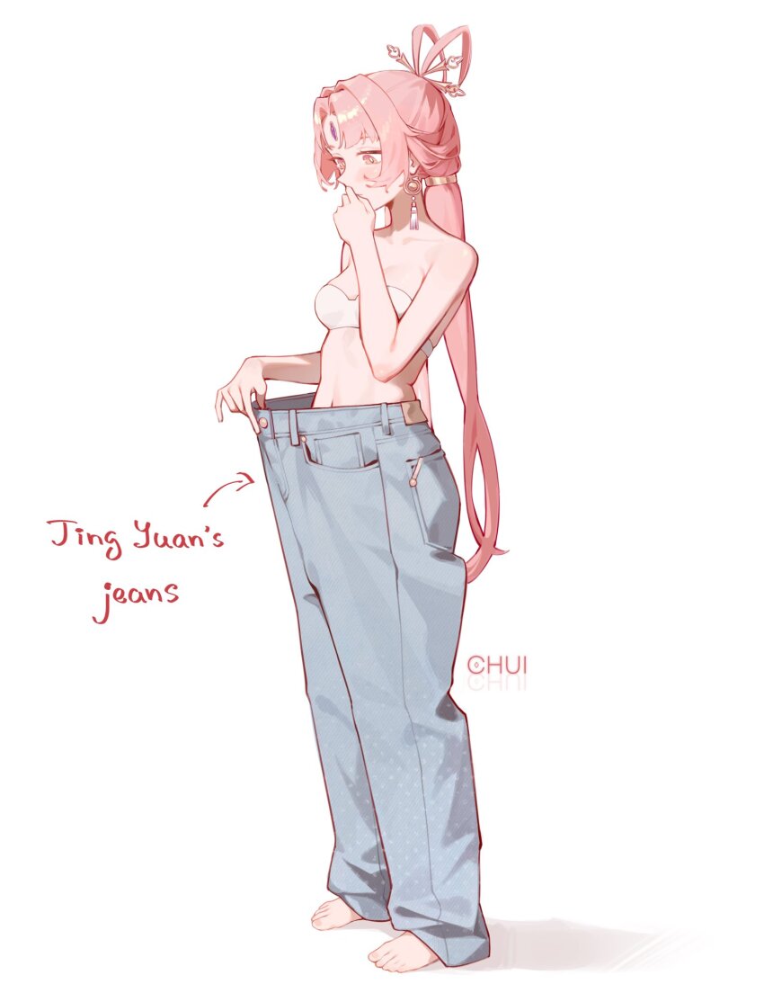 1girl artist_name barefoot bra breasts chui_art commentary denim earrings english_commentary feet forehead_jewel fu_xuan_(honkai:_star_rail) full_body highres honkai:_star_rail honkai_(series) jeans jewelry long_hair loose_pants navel pants pink_hair small_breasts solo stomach toes underwear white_background white_bra yellow_eyes
