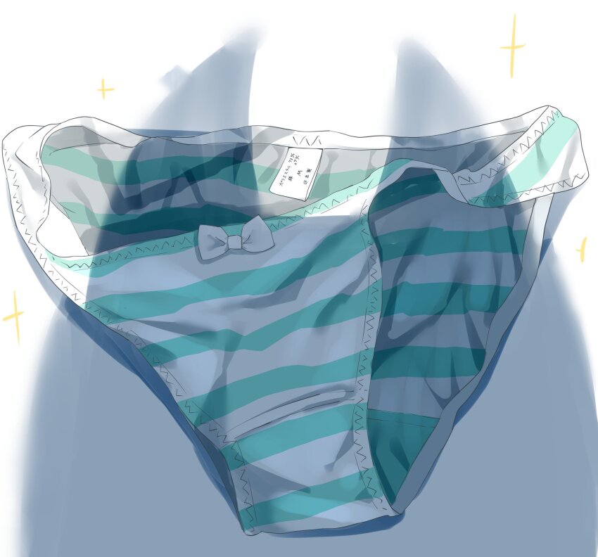 1girl character_request copyright_request highres kanoe_nagi panties shadow shirakami_fubuki tagme underwear