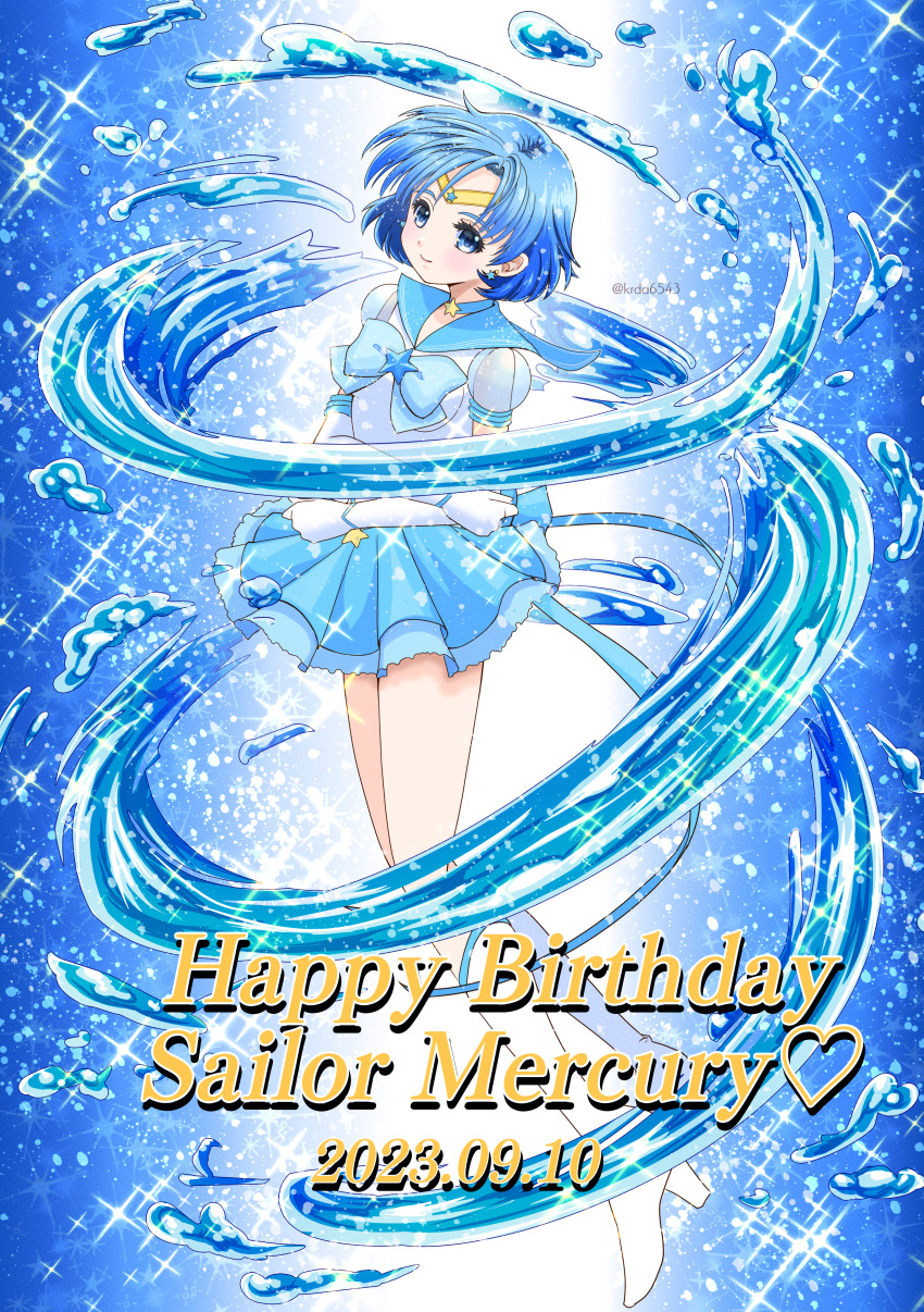 1girl absurdres back_bow bishoujo_senshi_sailor_moon bishoujo_senshi_sailor_moon_stars blue_bow blue_bowtie blue_choker blue_eyes blue_gemstone blue_hair blue_sailor_collar blue_skirt boots bow bowtie brooch choker circlet dual_persona earrings elbow_gloves english_text gem gloves high_heel_boots high_heels highres jewelry kuroasa24 miniskirt mizuno_ami multiple_girls pleated_skirt sailor_collar sailor_mercury shirt short_hair short_sleeves skirt solo star_(symbol) star_choker star_earrings stud_earrings super_sailor_mercury super_sailor_mercury_(stars) swept_bangs white_boots white_gloves white_shirt