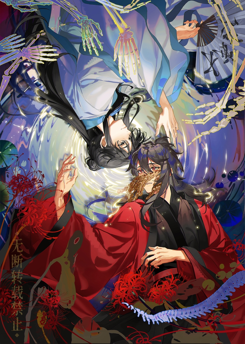 2boys absurdres afloat artist_request black_eyes black_hair black_hanfu black_nails bone calligraphy chinese_clothes chinese_commentary closed_mouth coat coin coin_mask commission dao_gui_yi_xian flower folding_fan hair_between_eyes hair_bun half_updo hand_fan hand_fan_writing hand_up hanfu highres holding holding_fan holed_coin li_huowang lily_pad long_hair long_sleeves looking_at_another looking_at_viewer lotus_leaf lying male_focus mask mole mole_under_eye mouth_veil multiple_boys on_back on_side open_clothes open_coat paper_fan parted_lips partially_submerged red_coat red_eyes red_flower ripples robe rotational_symmetry second-party_source sidelocks single_hair_bun skeletal_arm skeletal_hand smile spider_lily spine upper_body upside-down veil water water_drop watermark white_hanfu wide_sleeves yaoi zhuge_yuan