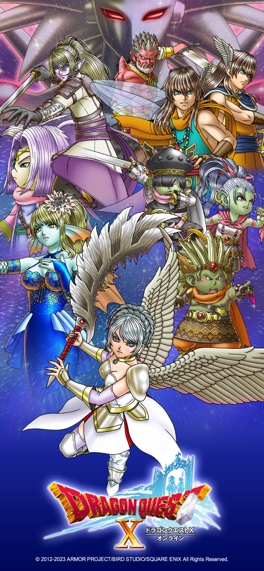 1other 3girls 6+boys absurdres androgynous angel angel_wings animal_ears aqua_eyes aqua_tabard armor artist_request ashlay_(dq10) bead_necklace beads beard black_gloves black_hair blonde_hair blue_dress blue_robe blue_skin blunt_bangs blunt_ends bow braid breasts brother_and_sister brothers brown_hair cape cat_ears character_request circlet cleavage clenched_hand colored_skin copyright_logo criss-cross_straps crown_braid cub_(dq10) doltam dragon_quest dragon_quest_x dress dwarf_(dq10) earrings elf_(dq10) euriza_(dq10) facial_hair facial_mark feathered_wings fingerless_gloves fins fish_girl flower foster_(dq10) gloves gold_choker gold_circlet green_eyes green_skin hair_bow hair_flower hair_ornament hair_over_one_eye hakuou_(dq10) head_fins head_wings highres holding holding_sword holding_weapon horns insect_wings jewelry lada_ghat leone_(dq10) linache_(dq10) long_hair looking_at_viewer mature_male medium_hair multiple_boys multiple_girls muscular muscular_male nanna_(dq10) necklace official_art ogre_(dq10) orange_cape parted_hair pauldrons pink_bow pink_eyes pink_nails pointy_ears ponytail profile puklipo purple_hair purple_skin red_eyes red_skin robe shoulder_armor shoulder_spikes siblings single_head_wing spiked_hair spikes strapless strapless_dress sword teardrop_earrings third-party_source toned toned_male topless_male weapon weddie_(dq10) white_dress white_gloves white_hair wings yellow_eyes yellow_skin
