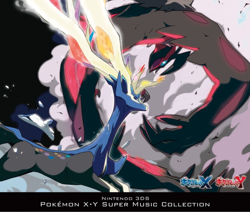 gen_6_pokemon legendary_pokemon nintendo no_humans pokemon pokemon_(creature) soundtrack tagme xerneas yveltal