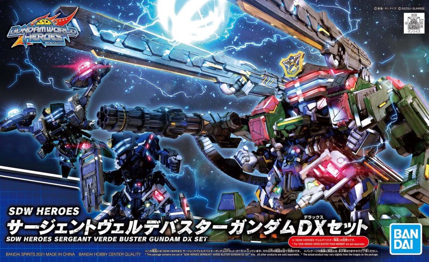 box_art clenched_hand clenched_hands copyright_name flying gundam holding holding_shield logo mecha no_humans official_art police robot rx-78-2_gundam science_fiction sd_gundam sd_gundam_world_heroes sergeant_verde_buster_gundam sergeant_verde_buster_team_member shield v-fin visor