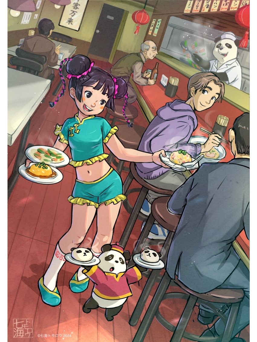 1girl 6+boys animal aqua_dress bar_stool black_eyes black_hair blush blush_stickers braid brown_hair chair china_dress chinese_clothes chinese_restaurant double_bun dress dutch_angle food frilled_dress frilled_shorts frills hair_bun highres holding holding_plate indoors lantern midriff multiple_boys nanami_tomorou navel on_chair open_mouth original panda panda_boy plate restaurant seal_script shanghai_neckline short_hair shorts sitting smile socks stool table twin_braids walking white_socks wooden_floor