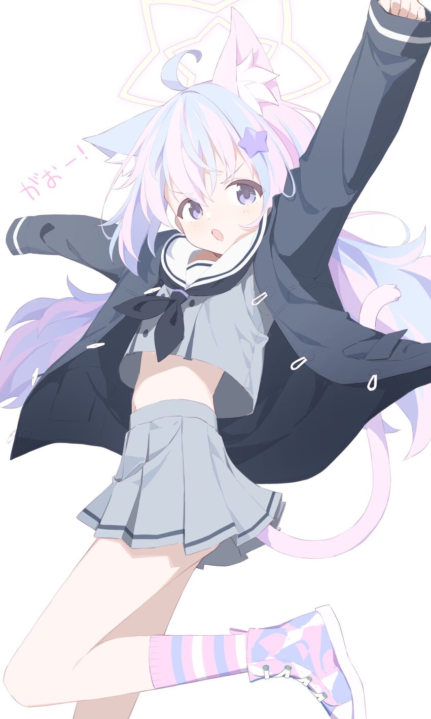 1girl absurdres ahoge animal_ear_fluff animal_ears arms_up black_neckerchief blue_archive blue_hair commentary flat_chest gao grey_serafuku grey_skirt hair_ornament halo highres jacket kemonomimi_mode light_blue_hair long_hair long_sleeves looking_at_viewer midriff multicolored_footwear multicolored_hair navel neckerchief open_clothes open_jacket open_mouth pink_hair pink_shoes pink_socks pink_tail purple_eyes reisa_(blue_archive) sailor_collar school_uniform serafuku shoes simple_background skirt sleeves_past_fingers sleeves_past_wrists socks solo star_(symbol) star_hair_ornament streaked_hair striped_clothes striped_socks tail two-tone_hair urotsuki_(ku9625) white_sailor_collar