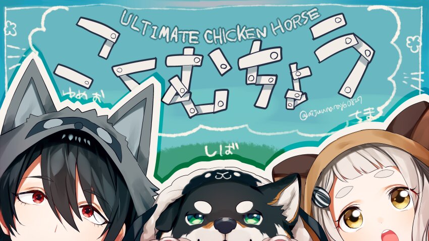 1boy 1girl absurdres animal animal_ears animal_hood black_hair brown_eyes dog fake_animal_ears green_eyes grey_hair hair_between_eyes hair_ornament hairclip highres hood hood_up kuroi_shiba machita_chima nijisanji ninahachi open_mouth red_eyes seed sheep_hood short_eyebrows single_ear_down sunflower_seed thick_eyebrows translation_request twitter_username ultimate_chicken_horse virtual_youtuber wolf_hood yumeoi_kakeru