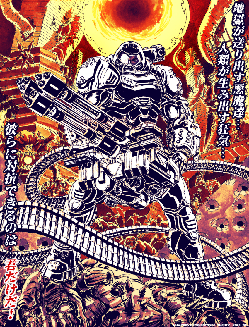 ammunition_belt arm_blade armor assault_visor baron_of_hell broken_horn building bullet_hole cacodemon chain_gun demon demon_girl demon_horns demon_wings doom_(series) doom_eternal doomguy gatling_gun gun heart helmet highres holding holding_gun holding_weapon horns huge_weapon imp_(doom) lost_soul_(doom) mancubus pain_elemental power_armor praetor_suit revenant_(doom) science_fiction shoulder_cannon skyscraper space_marine spoken_heart standing substance20 translation_request weapon wings wrist_blades