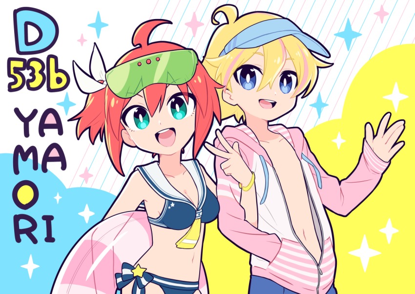 1boy 1girl ahoge alpha_omega_nova aqua_eyes bikini blue_eyes blue_male_swimwear blue_swim_trunks convention_greeting eyewear_on_head hand_in_pocket hood hoodie locked_arms looking_at_viewer luluco male_swimwear mt.somo multicolored_hair red_hair safety_glasses sailor_bikini sailor_collar spoilers streaked_hair swim_trunks swimsuit trigger-chan uchuu_patrol_luluco upper_body v visor