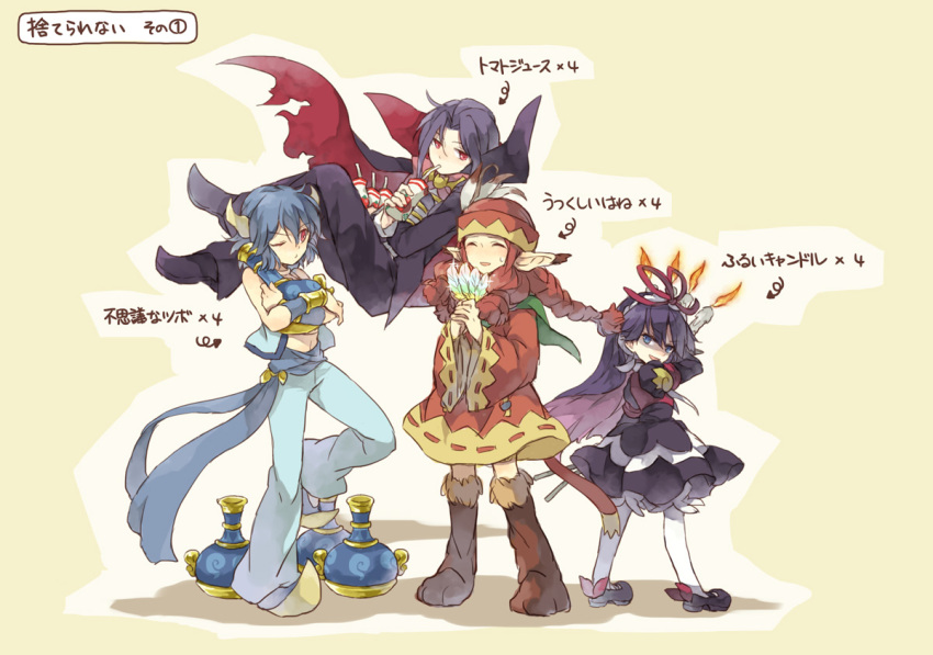 1boy 3girls black_dress blue_pants braid brown_footwear cape chiko_(puyopuyo) dowsing_rod draudo_iii dress drinking feli_(puyopuyo) full_body hana_(mew) horns jaan_(puyopuyo) juice juice_box midriff multiple_girls pants pantyhose pointy_ears purple_eyes purple_hair puyopuyo puyopuyo_quest red_eyes tomato_juice torn_cape torn_clothes twin_braids white_pantyhose