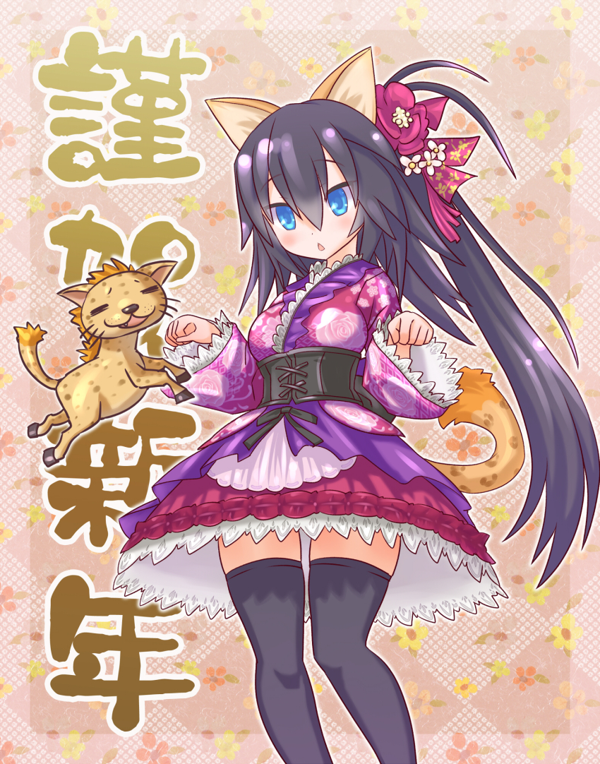 animal_ears balulu_alma black_hair black_thighhighs blue_eyes dress emil_chronicle_online flower frilled_dress frills hair_flower hair_ornament highres maid new_year pet serizawa_(knight2020) side_ponytail thighhighs wa_maid