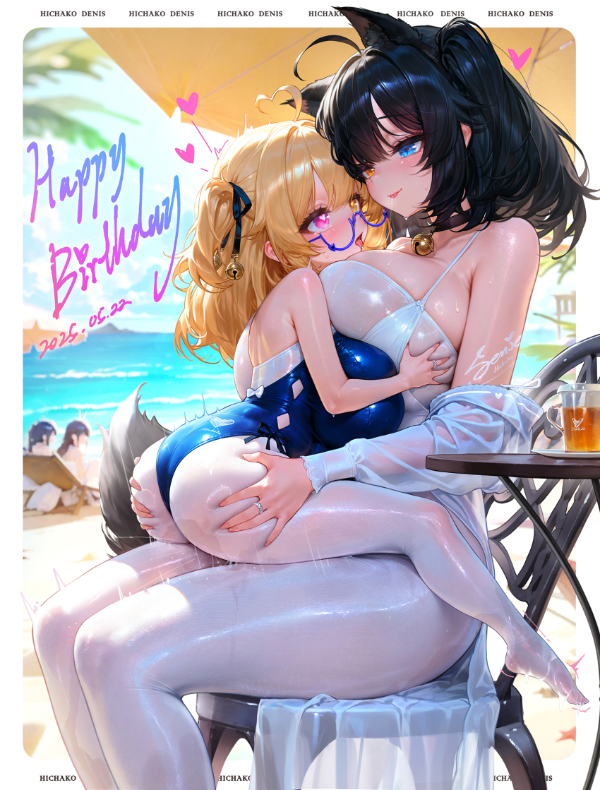 2girls age_difference ahoge animal_ears ass asymmetrical_docking bell black_choker black_hair blonde_hair blue_eyes blue_leotard breast_press breasts choker coat commentary crosscore day dk.senie grabbing_another&#039;s_ass groping happy_birthday heart heart-shaped_pupils heterochromia highres huge_breasts large_breasts leotard long_hair multiple_girls neck_bell outdoors pantyhose pink_eyes red_eyes see-through_clothes see-through_sleeves sitting size_difference skindentation summer symbol-only_commentary symbol-shaped_pupils white_coat white_pantyhose yuri