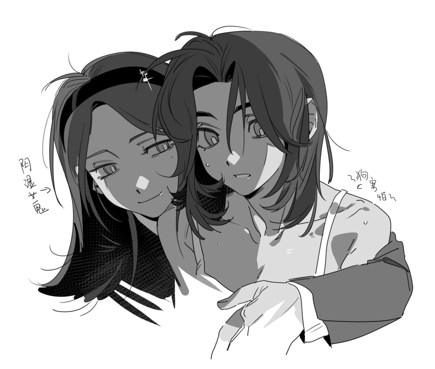 2girls chinese_commentary commentary_request friendly_rivalry greyscale hairband highres hug hug_from_behind long_hair medium_hair molu_stranger monochrome multiple_girls tank_top woo_seul-gi yoo_je-i