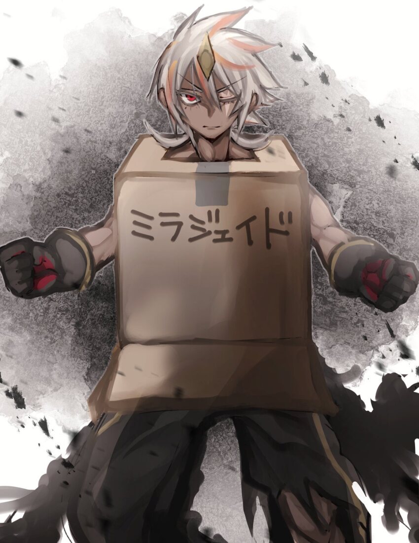 1boy albaz_(yu-gi-oh!) black_gloves box cardboard_box cardboard_box_gundam commentary dark_skin duel_monster fallen_of_albaz gloves highres looking_at_viewer okirune_(yappa_neruwa) one_eye_closed partially_blind red_eyes scar scar_across_eye scar_on_face standing toned toned_male translated white_hair yu-gi-oh!