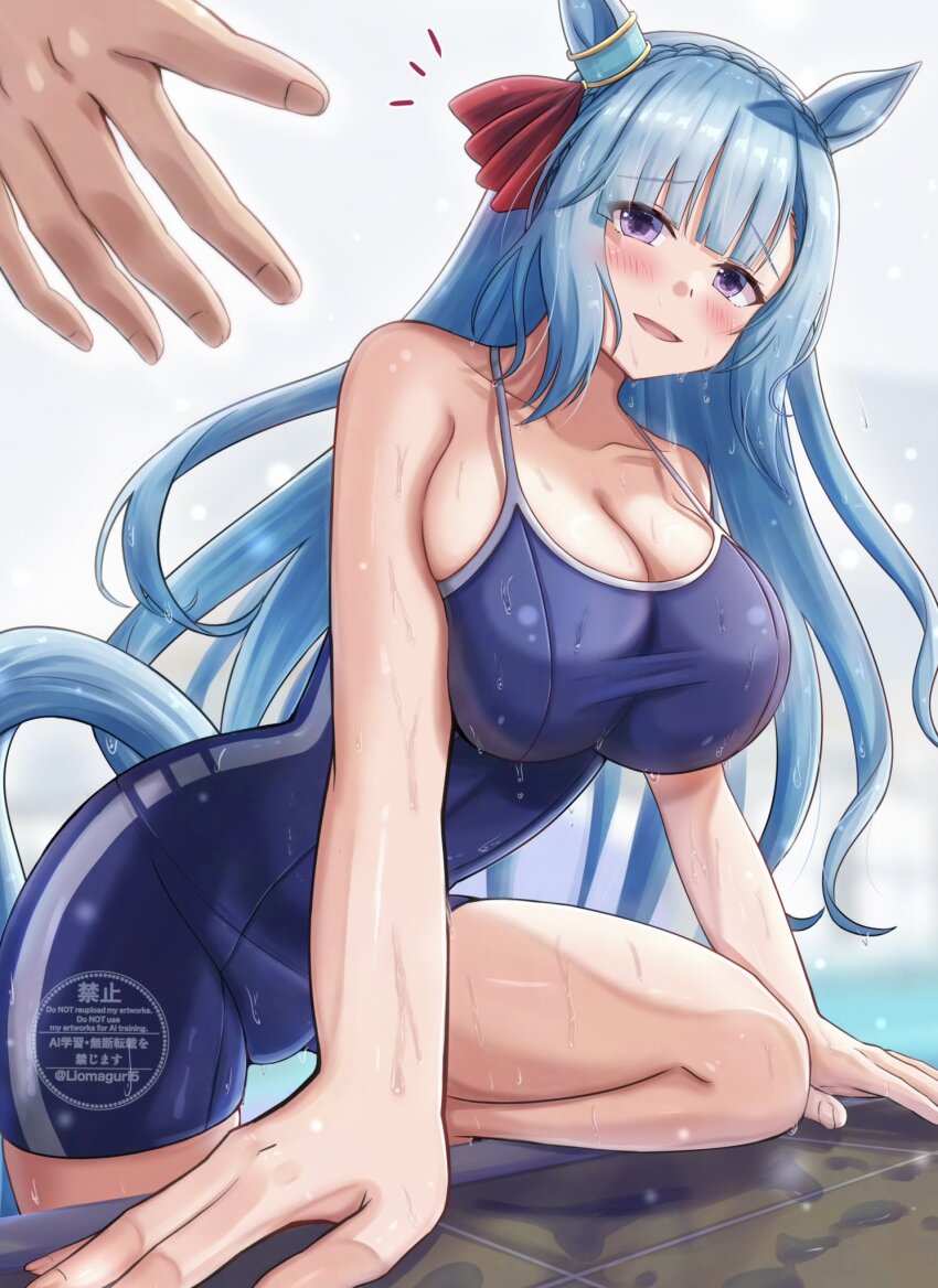 1girl animal_ears blue_hair braid breasts cleavage collarbone highres horse_ears horse_girl horse_tail large_breasts mejiro_ardan_(umamusume) open_mouth pov pov_hands purple_eyes rio_(lio_yuzu) school_swimsuit simple_background swimsuit tail umamusume white_background