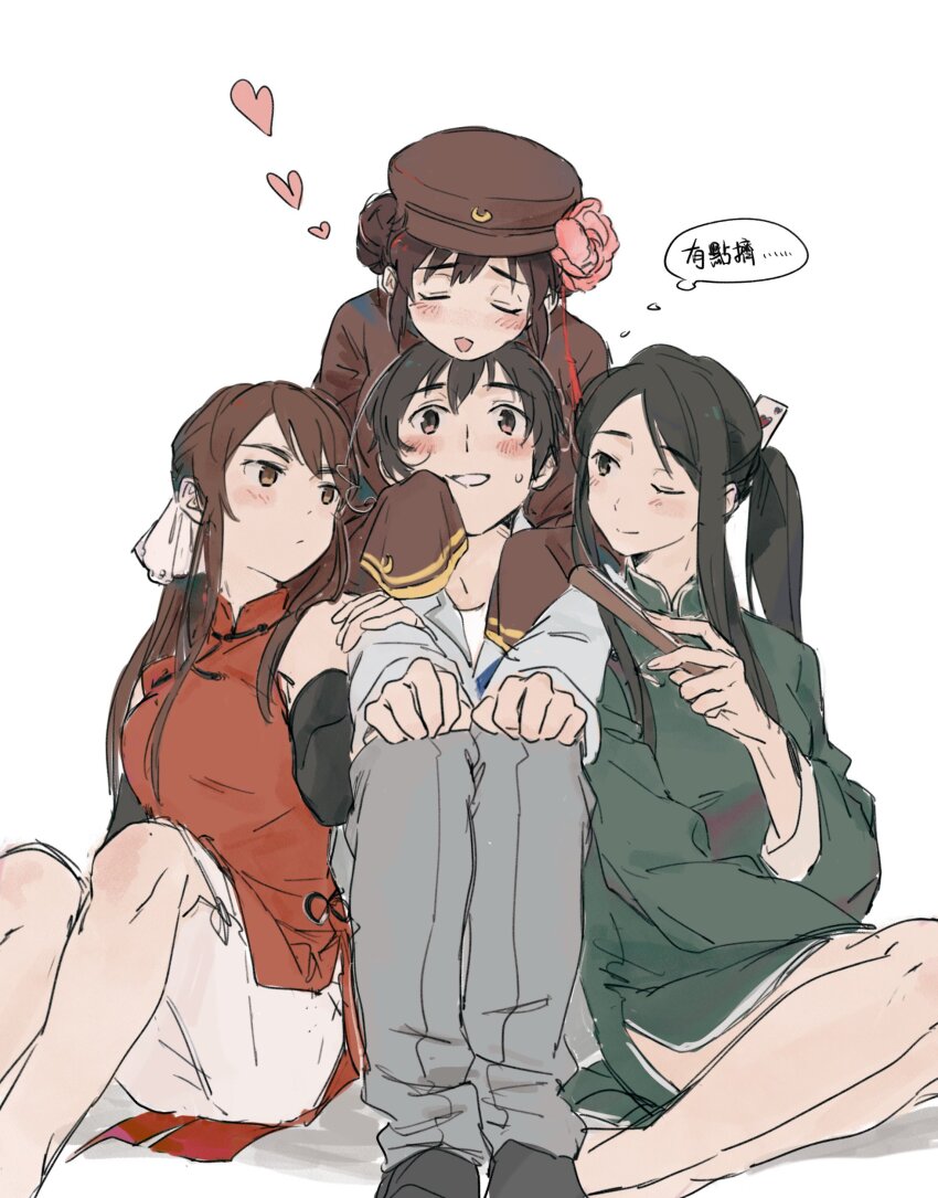 1boy 3girls absurdres arm_warmers axis_powers_hetalia barefoot black_hair black_socks blush brown_eyes brown_hair brown_hat brown_shirt card changpao china_(female)_(hetalia) china_(hetalia) china_dress chinese_clothes closed_eyes closed_mouth commentary crescent crescent_print double_bun dress feet_out_of_frame flower genderswap genderswap_(ftm) genderswap_(mtf) green_shirt grey_jacket grey_pants hair_between_eyes hair_bun hair_flower hair_ornament hand_fan hand_up hands_on_own_knees hat highres holding holding_fan hong_kong_(hetalia) jacket long_hair long_sleeves looking_at_another looking_up macau_(hetalia) mandarin_collar multiple_girls no_shoes one_eye_closed open_mouth pants pink_flower playing_card ponytail red_dress shirt short_hair sidelocks simple_background sitting sleeveless sleeveless_dress smile socks sweatdrop symbol-only_commentary t-shirt taiwan_(hetalia) tassel tea_(candyfoxx) teeth visor_cap white_background white_shirt wide_sleeves