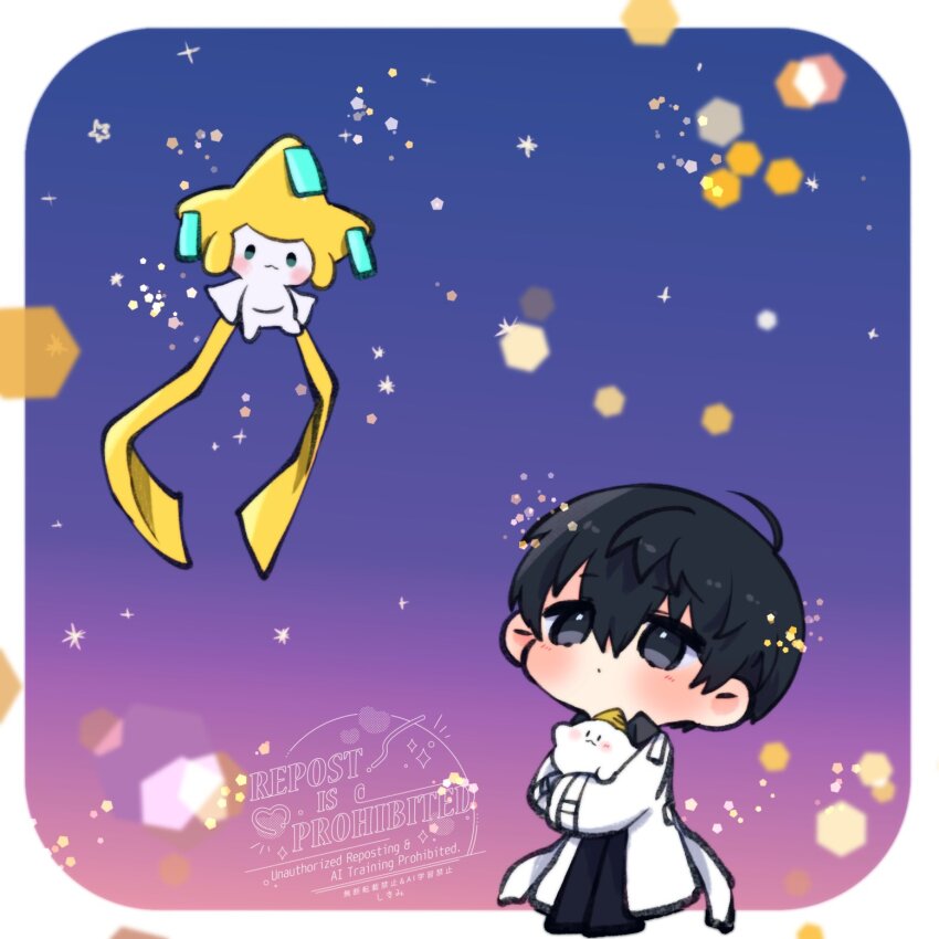 1boy ahoge animal biyoo_(omniscient_reader&#039;s_viewpoint) black_hair black_shirt blush coat collared_shirt commentary crossover double-parted_bangs floating full_body gen_3_pokemon hair_between_eyes highres holding holding_animal jirachi kim_dokja kimidori_22 legendary_pokemon looking_at_another male_focus mythical_pokemon nintendo omniscient_reader&#039;s_viewpoint open_clothes open_coat pokemon pokemon_(creature) shirt short_hair standing symbol-only_commentary white_coat