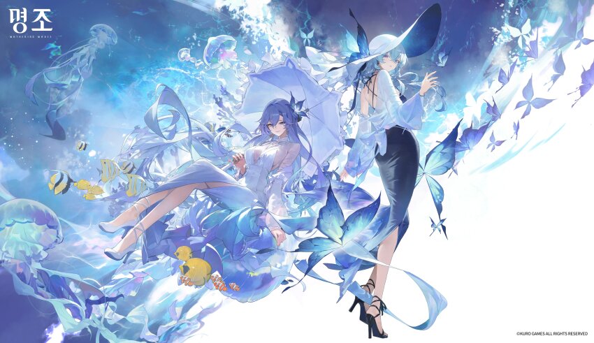 2girls absurdres back black_skirt blue_butterfly blue_flower blue_hair breasts bug butterfly cantarella_(wuthering_waves) commentary_request criss-cross_back-straps dress flower hair_between_eyes hat hat_flower high_heels highres holding holding_umbrella insect jellyfish korean_commentary large_breasts long_hair long_skirt looking_at_viewer modare multiple_girls official_alternate_costume official_art parasol purple_eyes purple_hair purple_umbrella revision shirt shoes shorekeeper_(wuthering_waves) skirt umbrella water white_dress white_hat white_shirt white_shoes wuthering_waves