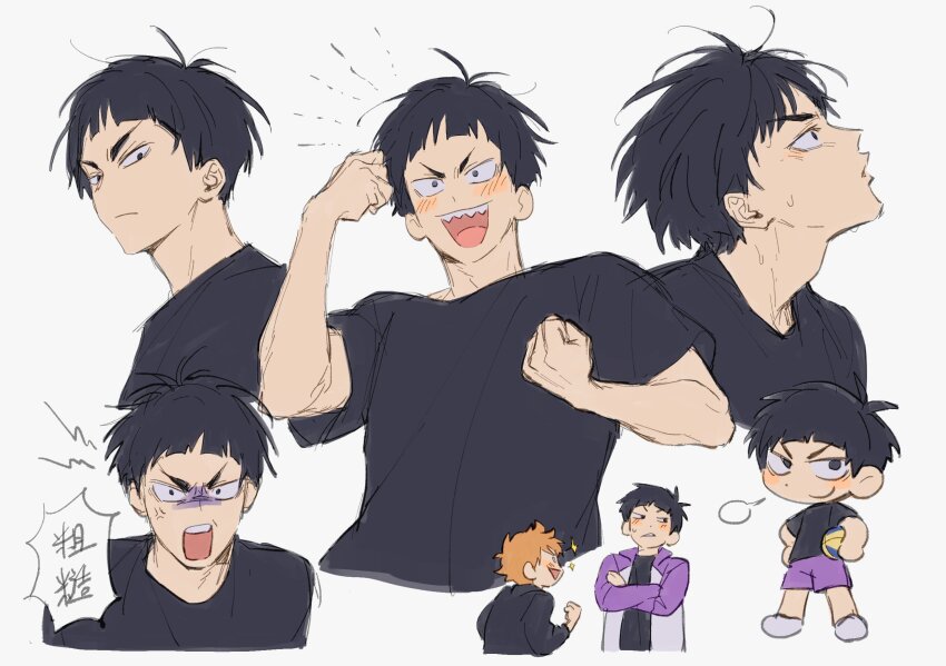 2boys 8k_oxo7410 adam&#039;s_apple anger_vein arm_up ball black_hair black_shirt blush chinese_commentary clenched_hand closed_mouth collared_jacket crossed_arms dot_nose goshiki_tsutomu grey_eyes haikyuu!! highres hinata_shouyou holding holding_ball jacket long_sleeves looking_to_the_side male_focus multiple_boys multiple_views open_mouth orange_hair purple_shorts sharp_teeth shirt short_hair short_sleeves shorts sideways_glance smile solo_focus sparkle speech_bubble teeth tongue track_jacket upper_teeth_only volleyball_(object)