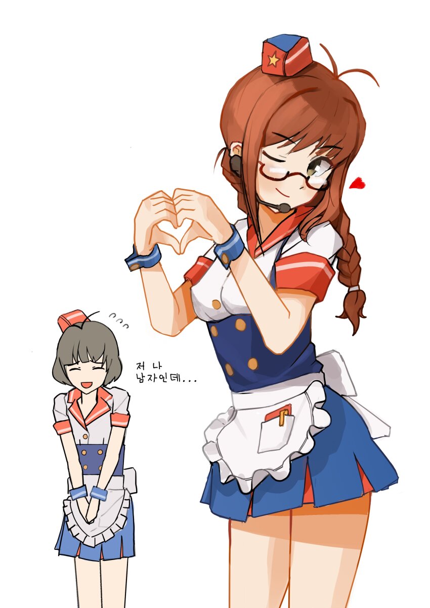 1boy 1girl absurdres akizuki_ritsuko akizuki_ryo antenna_hair apron blue_skirt blue_wrist_cuffs blush braid breasts brown_eyes brown_hair burger_skater_(idolmaster) carhop ch2haya_p closed_eyes closed_mouth cousins cowboy_shot crossdressing glasses hat headset heart heart_hands highres idolmaster idolmaster_(classic) idolmaster_2 idolmaster_dearly_stars medium_breasts mini_hat one_eye_closed open_mouth short_hair short_sleeves simple_background skirt waist_apron waitress white_apron white_background wrist_cuffs