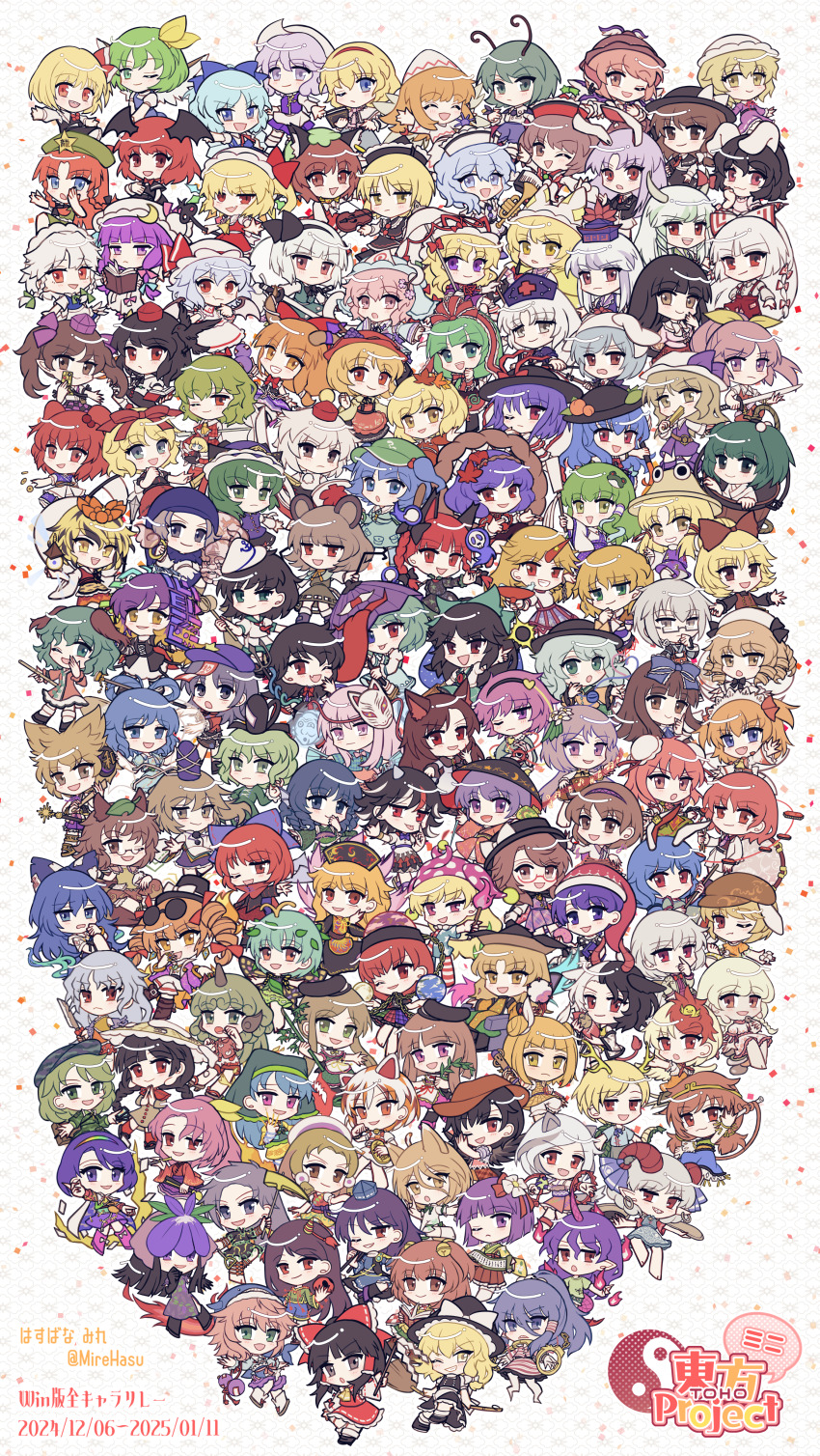 &gt;:( 1boy 6+girls :3 :d :o ;) ;d ^_^ ability_card_(touhou) absolutely_everyone absurdres aki_minoriko aki_shizuha alice_margatroid animal_ear_fluff animal_ears annotation_request antennae apron arrow_print artist_name ascot bangle barefoot bat_wings bear_trap belt_pouch beret bird_ears bird_wings black_bow black_bowtie black_cape black_capelet black_dress black_hairband black_hat black_shirt black_skirt black_sun black_vest blonde_hair blue_bow blue_dress blue_eyes blue_hair blue_hat blue_hood blue_kimono blue_ribbon blue_shirt blue_shorts blush book boots bow bowtie bracelet braid broom broom_riding brown_dress brown_eyes brown_footwear brown_hair brown_hat bucket buddhist_nun bun_cover butterfly_wings calico cape capelet card cat_girl cat_tail cellphone chain chen cirno closed_eyes closed_mouth clownpiece coat coin collared_shirt cone_horns copyright_name crescent crescent_hat_ornament crossed_legs daiyousei dalachi_(headdress) dango dated detached_sleeves dog_ears dog_girl doremy_sweet double_bun dream_soul dress drill_hair earclip earmuffs earrings earth_(ornament) ebisu_eika eternity_larva everyone expressionless eye_print eyewear_on_head fairy_wings fang fang_out fins flandre_scarlet flat_cap flip_phone floppy_ears folded_fan folding_fan food fox_ears fox_girl frilled_bow frilled_hair_tubes frilled_ribbon frilled_skirt frills frown fujiwara_no_mokou futatsuiwa_mamizou geta glasses gohei gold goutokuji_mike green_bow green_eyes green_kimono green_ribbon green_shirt green_skirt green_vest grin hair_bobbles hair_bow hair_bun hair_ornament hair_ribbon hair_stick hair_tubes hairband hakurei_reimu hand_fan hand_on_own_chest haniyasushin_keiki hat hat_bow hat_ornament hat_ribbon hata_no_kokoro head_fins head_wings headpiece headscarf hecatia_lapislazuli hieda_no_akyuu highres hijiri_byakuren himekaidou_hatate himemushi_momoyo hinanawi_tenshi holding holding_book holding_broom holding_card holding_fan holding_food holding_gohei holding_knife holding_phone holding_pickaxe holding_spoon holding_stuffed_toy holding_sword holding_umbrella holding_weapon hong_meiling hood hood_up horikawa_raiko horn_bow horn_ornament horn_ribbon horns hoshiguma_yuugi houjuu_nue houraisan_kaguya ibaraki_kasen ibuki_suika ice ice_wings iizunamaru_megumu imaizumi_kagerou in_bucket in_container inaba_tewi index_fingers_raised insect_wings inubashiri_momiji izayoi_sakuya japanese_clothes jewelry joutouguu_mayumi junko_(touhou) kaenbyou_rin kagiyama_hina kaku_seiga kamishirasawa_keine kariyushi_shirt kasodani_kyouko kawashiro_nitori kazami_yuuka kicchou_yachie kijin_seija kimono kirisame_marisa kisume knife koakuma koban_(gold) kochiya_sanae komainu_ears komainu_girl komakusa_sannyo komano_aunn komeiji_koishi komeiji_satori konpaku_youmu konpaku_youmu_(ghost) kudamaki_tsukasa kumoi_ichirin kurodani_yamame kurokoma_saki leaf leaf_hair_ornament leaf_hat_ornament leaf_on_head letty_whiterock lily_white long_earlobes long_hair long_sleeves luna_child lunasa_prismriver lyrica_prismriver maribel_hearn mask mask_on_head matara_okina meandros medicine_melancholy merlin_prismriver mirei_(miirei) mitsugashira_enoko miyadeguchi_mizuchi miyako_yoshika mob_cap mononobe_no_futo moon_(ornament) morichika_rinnosuke moriya_suwako motoori_kosuzu mouse_ears mouse_girl multicolored_hair multiple_girls multiple_hair_bows murasa_minamitsu mystia_lorelei nagae_iku nail_polish nazrin neck_ribbon necktie nightcap nippaku_zanmu nishida_satono niwatari_kutaka okunoda_miyoi one_eye_closed onozuka_komachi open_book open_clothes open_coat open_mouth orange_hair orange_skirt pants parasol patch patchouli_knowledge patchwork_clothes peach_hat_ornament phone pickaxe pink_bow pink_bowtie pink_dress pink_eyes pink_hair plaid_clothes plaid_shirt plaid_skirt plaid_vest pointy_hair pom_pom_(clothes) pouch puffy_short_sleeves puffy_sleeves purple_eyes purple_hair purple_hat purple_ribbon purple_skirt purple_vest rabbit_ears rainbow_hairband red-framed_eyewear red_ascot red_bow red_bowtie red_cape red_dress red_eyes red_hair red_hairband red_hat red_horns red_necktie red_pants red_ribbon red_shirt red_skirt red_vest reisen_(touhou_bougetsushou) reisen_udongein_inaba reiuji_utsuho remilia_scarlet ribbon ribbon-trimmed_sleeves ribbon_trim ring ringo_(touhou) ritual_baton rumia saigyouji_yuyuko sakata_nemuno seiran_(touhou) sekibanki shameimaru_aya sharp_teeth sheep_horns shiki_eiki shirt shoes short_hair short_sleeves shorts shoulder_guard sidelocks single_braid single_earring single_horn skin_fang skirt skirt_set sky_print sleeve_ribbon sleeveless sleeveless_dress sleeveless_shirt small_horns smile socks soga_no_tojiko son_biten spoon star_(symbol) star_hat_ornament star_sapphire streaked_hair stuffed_animal stuffed_cat stuffed_toy sukuna_shinmyoumaru sun sunglasses sunny_milk suspenders sword t-shirt tail tamatsukuri_misumaru tatara_kogasa tate_eboshi teeth teireida_mai tenkajin_chiyari tenkyuu_chimata tokin_hat tongue tongue_out top_hat toramaru_shou touhou toutetsu_yuuma toyosatomimi_no_miko translation_request triangular_headpiece tsukumo_benben tsukumo_yatsuhashi twin_braids twin_drills twitter_username two-sided_cape two-sided_fabric two-tone_dress two_side_up umbrella underworld_(ornament) unzan upper_teeth_only usami_renko usami_sumireko ushizaki_urumi v-shaped_eyebrows vest wagashi waist_apron wakasagihime watatsuki_no_yorihime weapon white_apron white_bow white_dress white_hair white_hat white_horns white_kimono white_romper white_shirt white_shorts white_skirt white_sleeves white_socks winged_hat wings wolf_girl wriggle_nightbug yagokoro_eirin yakumo_ran yakumo_yukari yamashiro_takane yasaka_kanako yatadera_narumi yellow_eyes yellow_horns yellow_ribbon yomotsu_hisami yorigami_jo&#039;on yorigami_shion
