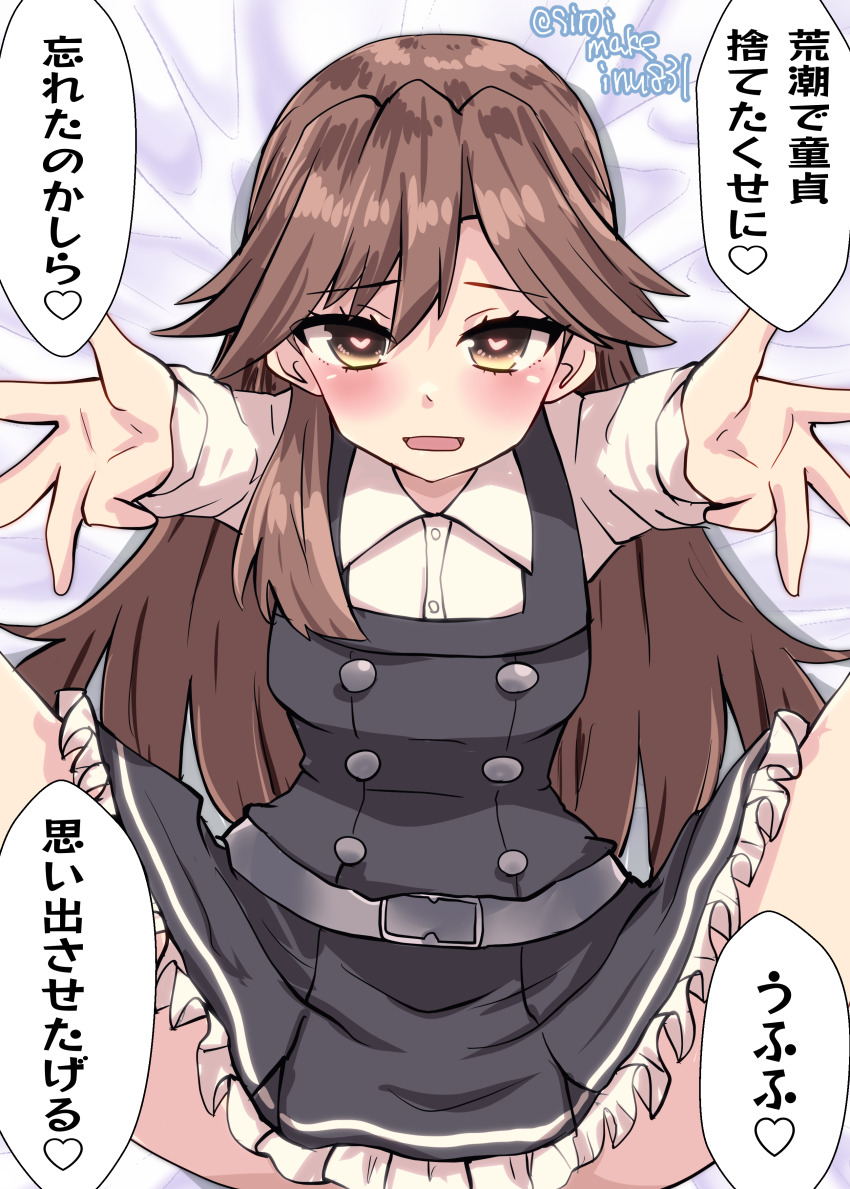 1girl absurdres arashio_(kancolle) arashio_kai_ni_(kancolle) blush brown_eyes brown_hair dress highres implied_sex kantai_collection kitahama_(siroimakeinu831) long_hair long_sleeves looking_at_viewer open_mouth pinafore_dress school_uniform shirt sleeveless sleeveless_dress smile solo speech_bubble twitter_username white_shirt