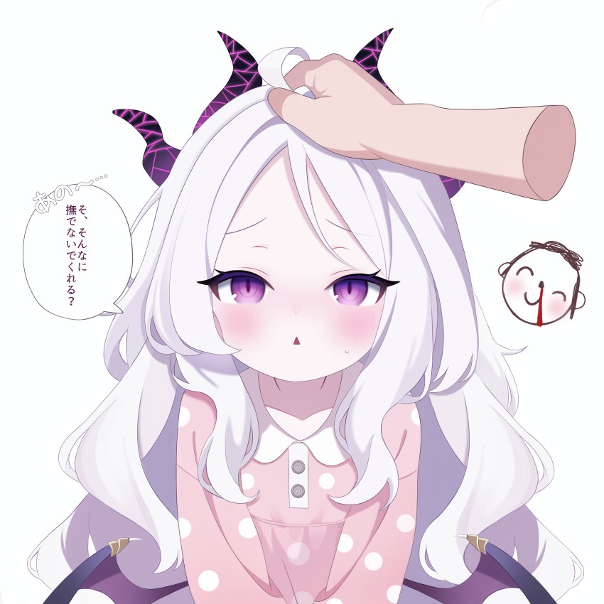 1boy 1girl absurdres ahoge bat_wings black_horns blood blue_archive blush collarbone commentary_request disembodied_hand doodle_sensei_(blue_archive) fuminshou_(nekopan_art) headpat highres hina_(blue_archive) hina_(pajamas)_(blue_archive) horns looking_at_viewer low_wings nosebleed official_alternate_costume pajamas parted_lips pink_pajamas purple_eyes sensei_(blue_archive) simple_background translation_request triangle_mouth upper_body white_background white_hair wings