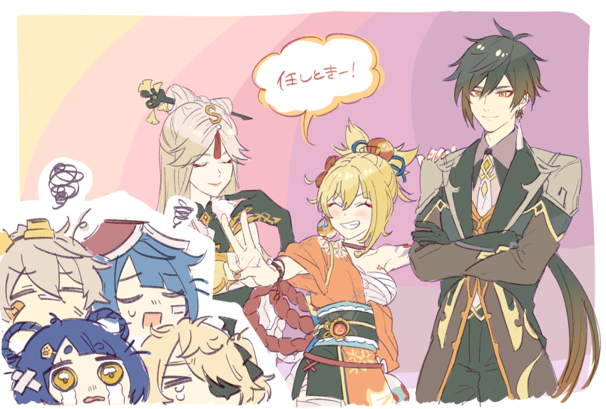 &gt;_&lt; 3boys 4girls bandaid bennett_(genshin_impact) black_gloves black_hair blonde_hair blue_hair book book_on_head bracelet breasts brown_hair closed_eyes crossed_arms crossed_bandaids dress earrings fischl_(genshin_impact) genshin_impact gloves goggles goggles_on_head gradient_hair grey_hair grin hadanugi_dousa hair_between_eyes hair_ornament hair_rings hairclip hairpin highres jacket japanese_clothes jewelry kimono long_hair makeup mapogeso messy_hair multicolored_hair multiple_boys multiple_girls nail_polish ningguang_(genshin_impact) obi object_on_head open_clothes open_kimono open_mouth orange_nails pants ponytail sarashi sash simple_background single_earring smile squiggle tassel tattoo tears translation_request v vision_(genshin_impact) xiangling_(genshin_impact) xingqiu_(genshin_impact) yellow_eyes yoimiya_(genshin_impact) zhongli_(genshin_impact)