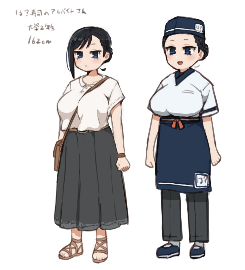 1girl :d :| apron arms_at_sides bag belt between_breasts black_hair blue_eyes blue_hat blue_shoes bracelet braid breasts chef_hat closed_mouth collared_shirt cross-laced_sandals employee_uniform full_body grey_pants grey_skirt ha?_sushi_part-timer_(ichika) hair_bun hat height highres ichika_(ichika_manga) jewelry large_breasts multiple_views open_mouth original pants pleated_skirt shirt shoes short_sleeves shoulder_bag simple_background single_hair_bun single_sidelock skirt smile standing strap_between_breasts sushi_gaki waist_apron white_background white_shirt