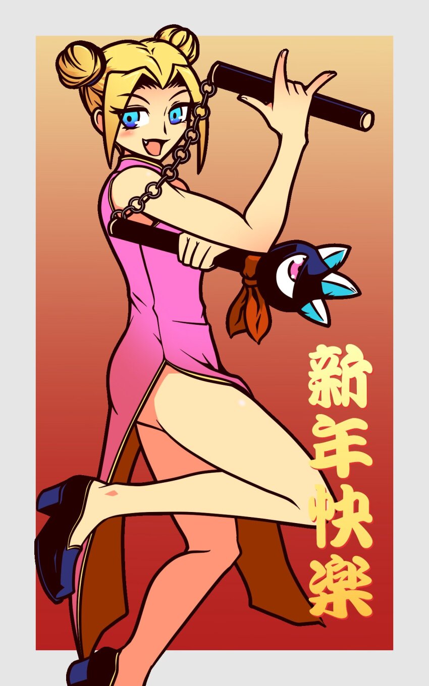 1girl akatsuki_blitzkampf alternate_costume blush china_dress chinese_clothes dress en-eins_kanzen_sekai en-eins_perfektewelt fang germany happy highres kati_(akatsuki_en-eins) kati_(en-eins) namelessl nunchaku solo wand weapon