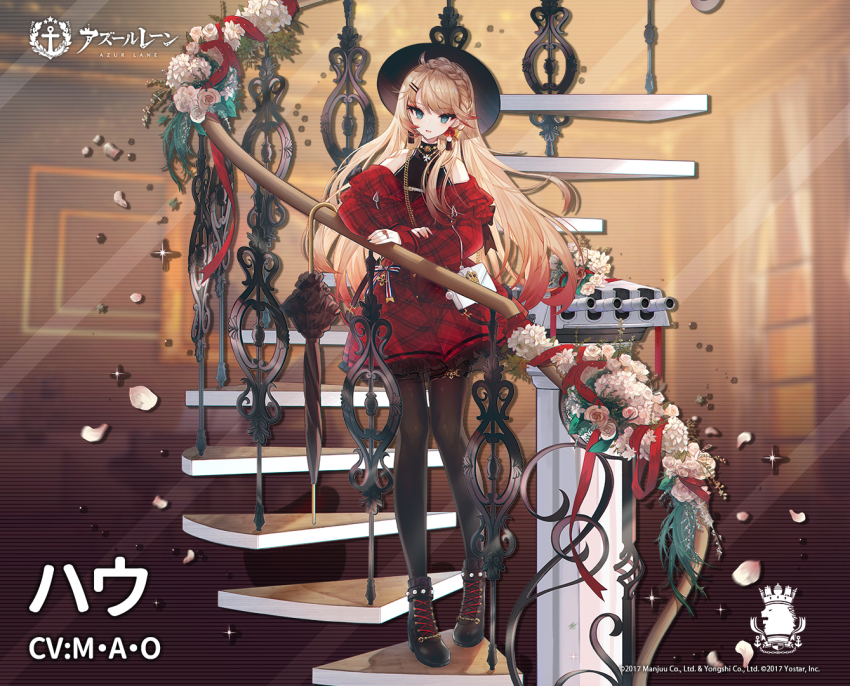 1girl azur_lane bare_shoulders black_umbrella blonde_hair blue_eyes boots braid closed_umbrella earrings flower full_body gradient_hair hair_ornament hairclip hat high_heels howe_(azur_lane) howe_(noble_rouge)_(azur_lane) jewelry long_hair long_legs medal multicolored_hair off_shoulder official_alternate_costume official_art pantyhose red_hair red_ribbon ribbon rose royal_navy_emblem_(azur_lane) ship_turret snow_is solo spiral_staircase stairs two-tone_hair umbrella white_flower white_rose