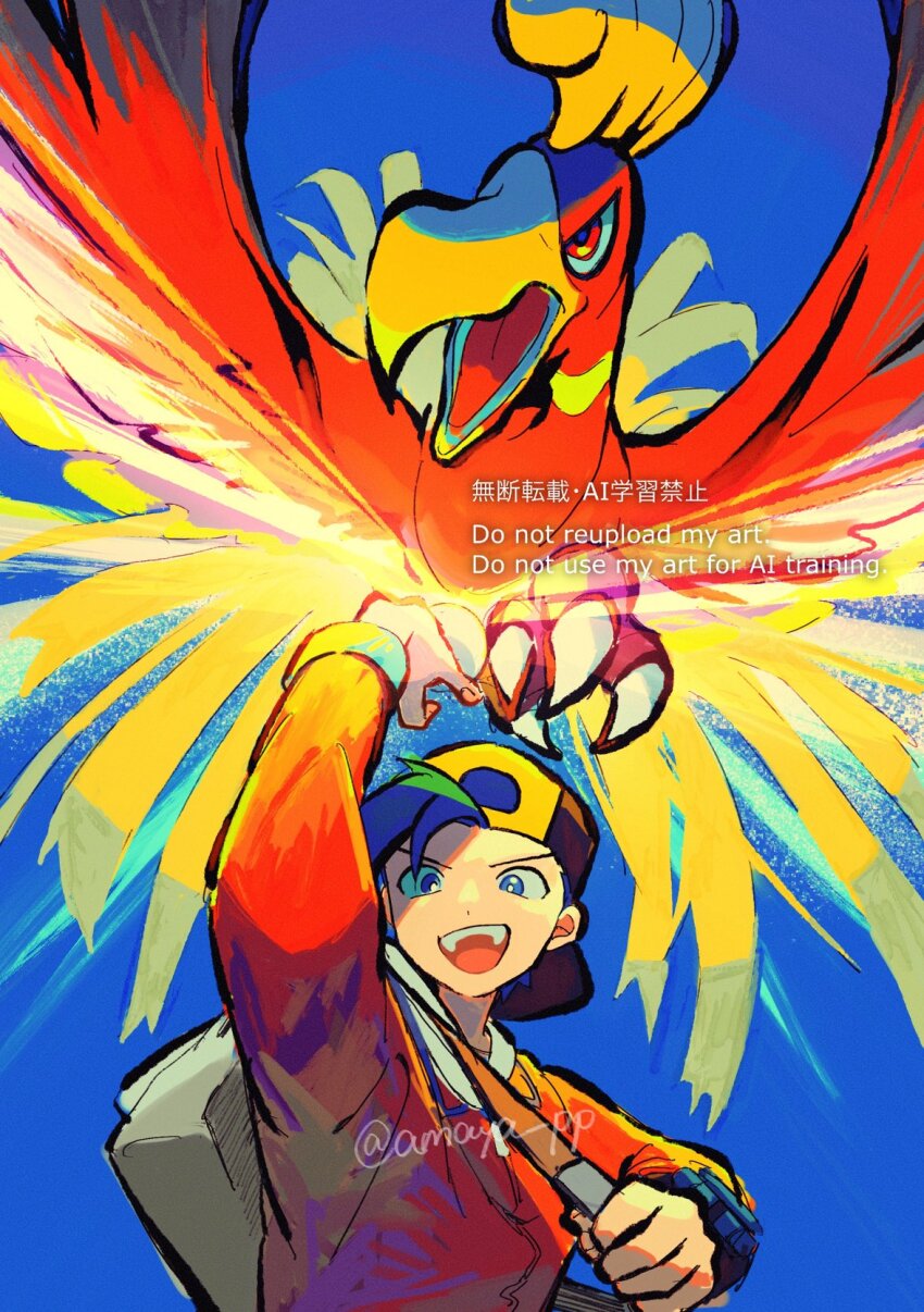 1boy amaya_uw arm_up backpack backwards_hat bag bird blue_background ethan_(pokemon) gen_2_pokemon hat highres ho-oh holding_strap jacket legendary_pokemon long_sleeves looking_down male_focus nintendo pokemon pokemon_(creature) pokemon_hgss short_hair twitter_username watermark