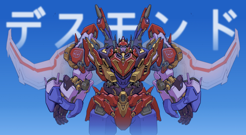 autobot blue_background blue_eyes commentary cowboy_shot ct990413 english_commentary highres mecha mechanical_wings open_hands robot science_fiction shoulder_cannon solo star_saber_(transformers) straight-on transformers transformers_victory wings