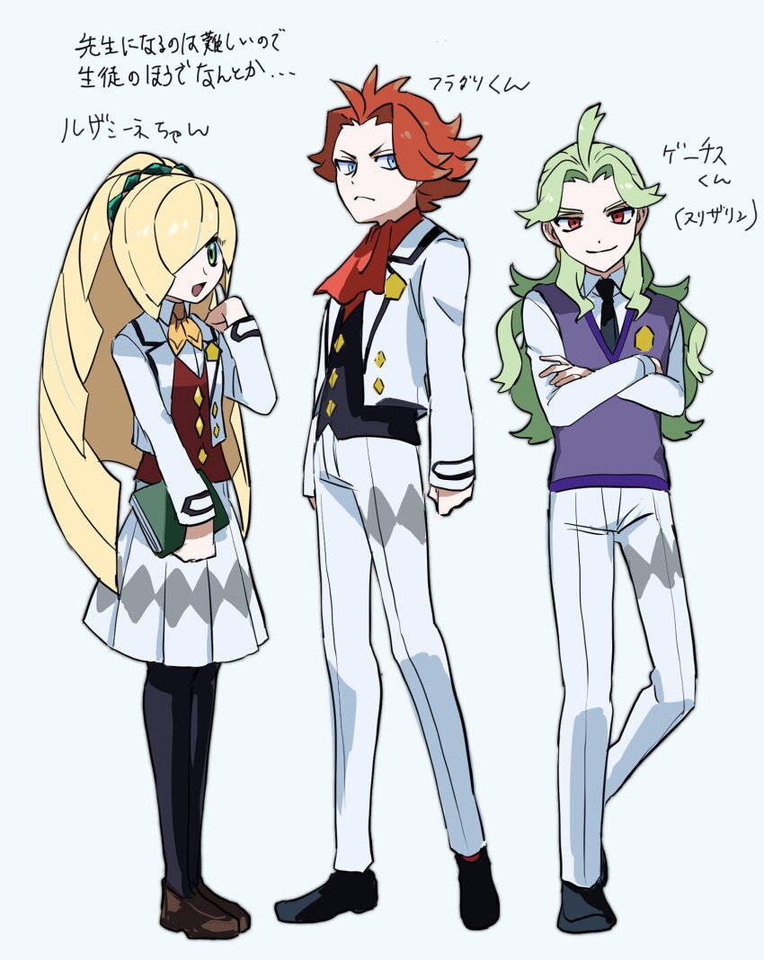1girl 2boys :d aged_down alternate_hairstyle ascot black_necktie black_pantyhose black_shoes black_vest blonde_hair blue_eyes book brown_shoes closed_mouth collared_shirt cosplay creatures_(company) crossed_arms frown full_body game_freak ghetsis_(pokemon) green_eyes green_hair highres holding holding_book jacket long_hair long_sleeves looking_at_viewer lusamine_(pokemon) lysandre_(pokemon) multiple_boys neckerchief necktie nintendo open_clothes open_jacket open_mouth pants pantyhose pokemon pokemon_bw pokemon_masters_ex pokemon_sm pokemon_xy ponytail purple_vest red_ascot red_eyes red_hair red_vest rei_(academy)_(pokemon) rei_(pokemon) rei_(pokemon)_(cosplay) rosa_(academy)_(pokemon) rosa_(pokemon) rosa_(pokemon)_(cosplay) school_uniform shirt shoes short_hair skirt smile suzuki_zentarou translation_request very_long_hair vest white_background white_pants white_shirt white_skirt yellow_neckerchief