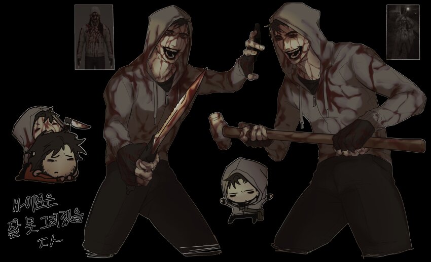 2boys absurdres bag black_eyes black_gloves black_hair blood blood_from_forehead blood_on_clothes blood_on_face blood_on_hands bloodshot_eyes bloody_weapon chibi chibi_inset cry_of_fear dual_persona fingerless_gloves game_screenshot_inset gloves grey_hoodie hammer highres holding holding_hammer holding_knife hood hood_up hoodie ju-san knife korean_text lying messy_hair multiple_boys multiple_views on_ground on_stomach open_mouth outline red_hoodie short_hair shoulder_bag simon_henriksson simon_henriksson_(book) teeth weapon white_outline
