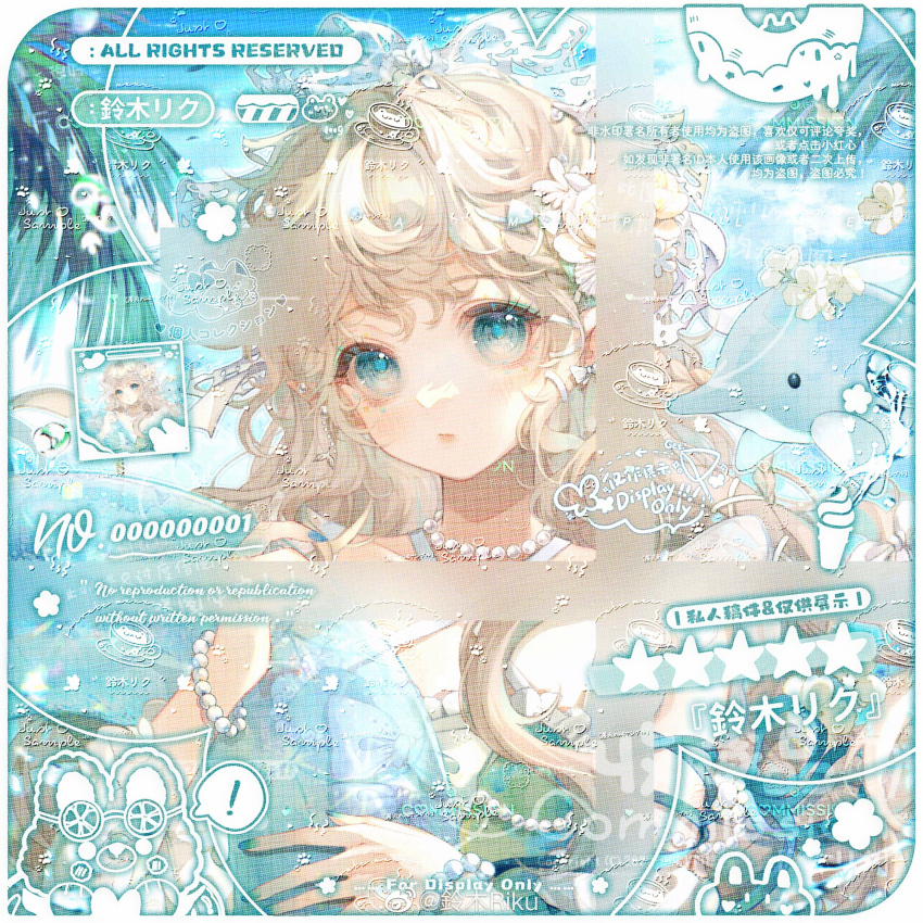 1girl aqua_eyeshadow arm_ribbon bare_shoulders bead_bracelet beads blonde_hair blue_bow blue_eyes blue_innertube blue_pupils blue_ribbon blue_sky bow bracelet bright_pupils chinese_commentary closed_mouth cloud commentary_request commission criss-cross_halter day dolphin dress expressionless eyelashes eyeshadow flower frilled_dress frills green_dress hair_bow hair_flower hair_ornament hairclip halter_dress halterneck highres holding holding_swim_ring innertube jewelry light_blush light_frown lingmu_riku long_hair looking_at_viewer makeup necklace original outdoors palm_tree pearl_necklace photo_(object) pink_lips ribbon sample_watermark single_sidelock sky sleeveless sleeveless_dress solo star_(symbol) swim_ring too_many_watermarks tree upper_body watermark wavy_hair weibo_watermark white_flower