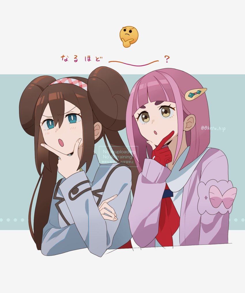 2girls :o brown_eyes brown_hair double_bun emoji gloves green_eyes hair_between_eyes hair_bun hair_ornament hairband hairclip highres kokiya lacey_(pokemon) long_hair long_sleeves multiple_girls nintendo official_alternate_costume open_mouth partially_fingerless_gloves pink_hair pokemon pokemon_masters_ex pokemon_sv red_gloves rosa_(academy)_(pokemon) rosa_(pokemon) school_uniform short_hair thinking thinking_emoji twintails twitter_username upper_body