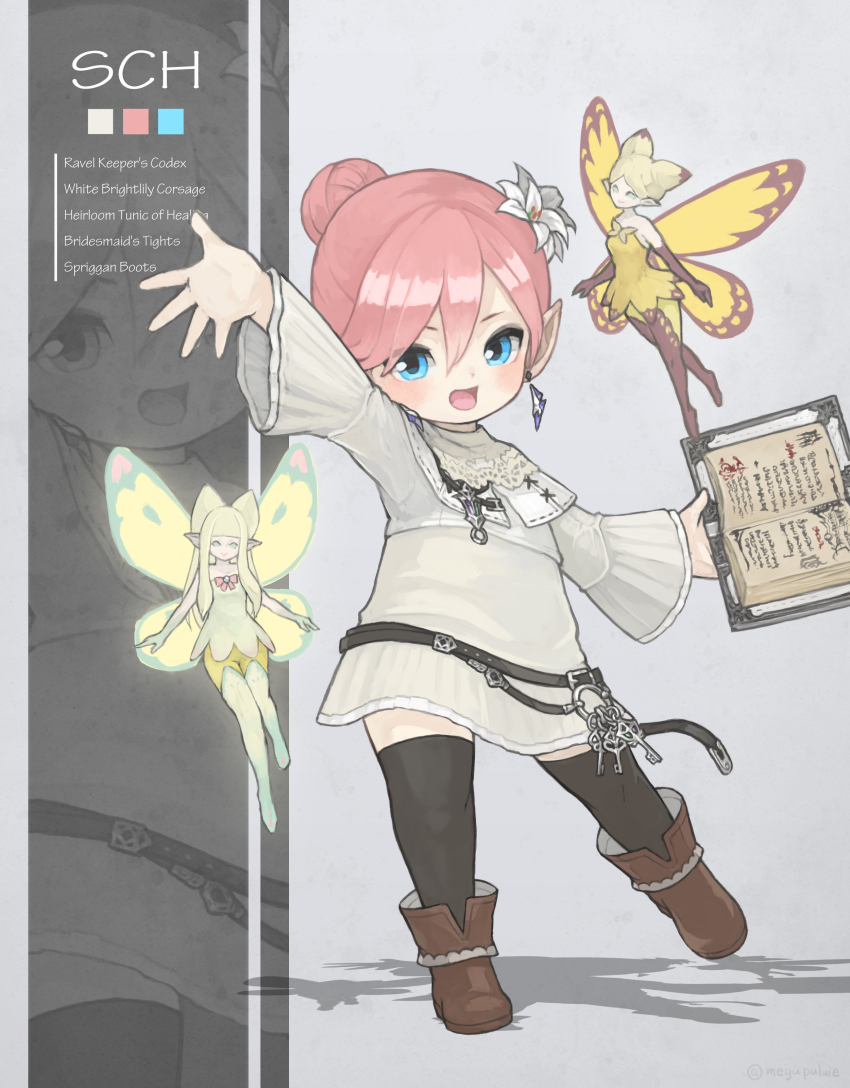 1girl absurdres black_thighhighs blue_eyes blush book capelet earrings english_text eos_(ff14) eyebrows_hidden_by_hair fairy final_fantasy final_fantasy_xiv flat_chest flower full_body grimoire hair_between_eyes hair_bun hair_flower hair_ornament highres holding holding_book jewelry lalafell leaning_to_the_side multiple_views open_mouth pink_hair pointy_ears puluie scholar_(final_fantasy) selene_(ff14) shadow simple_background standing standing_on_one_leg thighhighs tunic warrior_of_light_(ff14) white_capelet white_flower white_tunic wide_sleeves