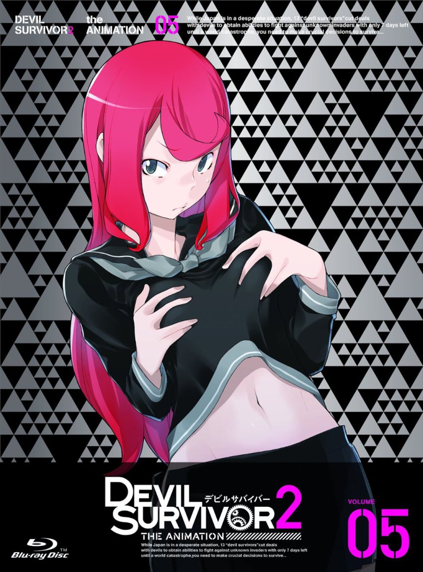 10s 1girl ban_airi breasts copyright_name cover devil_survivor_(series) devil_survivor_2 english_text female_focus geometric_pattern grabbing_another&#039;s_breast grabbing_own_breast gradient_background grey_eyes groping hands_on_breasts highres katakana long_hair looking_at_viewer navel official_art patterned_background pink_hair sailor_collar school_uniform skirt solo sweatdrop text_focus unzipped yasuda_suzuhito