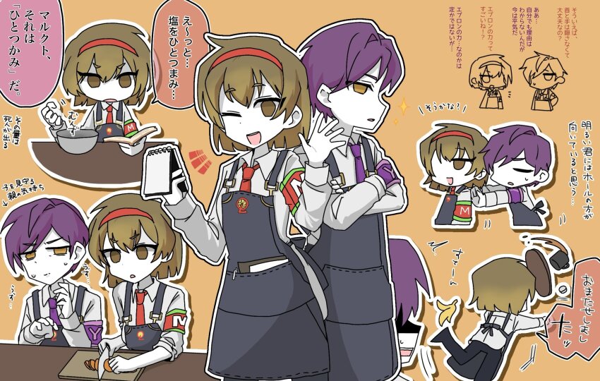 1boy 1girl apron armband brown_eyes brown_hair grey_apron hairband highres june_blues lobotomy_corporation long_sleeves looking_at_viewer malkuth_(project_moon) multiple_views necktie official_alternate_costume open_mouth orange_background project_moon purple_armband purple_hair purple_necktie red_armband red_hairband red_necktie shirt short_hair simple_background standing upper_body white_shirt yellow_eyes yesod_(project_moon)