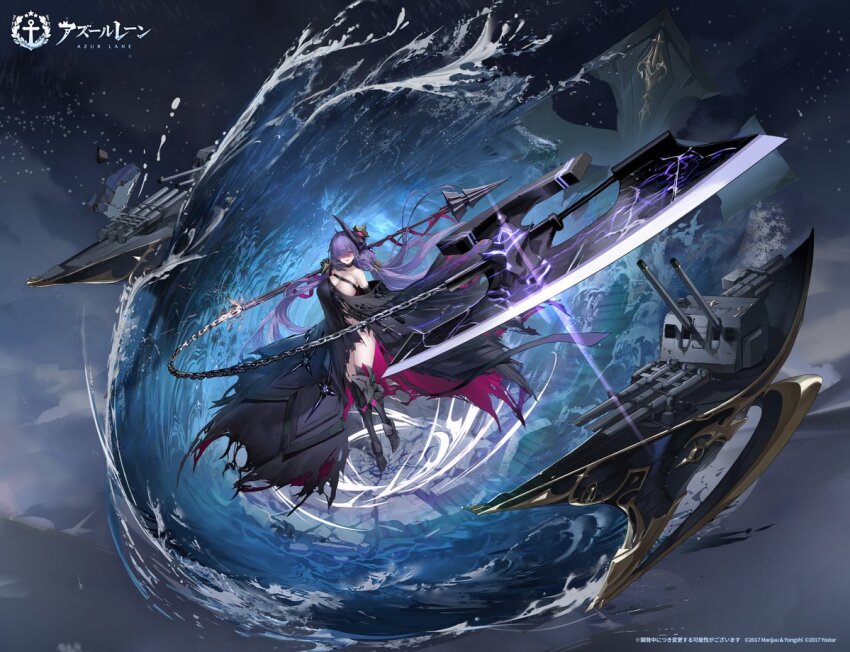 1girl artist_request azur_lane bare_shoulders black_boots black_dress black_gloves black_thighhighs blush boots breasts cannon chain chest_harness cleavage company_name copyright_name copyright_notice dress elbow_gloves floating_hair full_body gloves hair_between_eyes hair_ornament hair_over_one_eye harness high_heel_boots high_heels holding holding_weapon horns large_breasts logo long_dress long_hair looking_at_viewer machinery military_vehicle mogador_(azur_lane) night night_sky ocean official_art parted_lips promotional_art purple_hair rigging second-party_source ship ship_turret sky solo splashing standing star_(sky) storm thigh_boots thighhighs thighs torn_clothes torn_dress torpedo_tubes very_long_hair warship water watercraft waves weapon