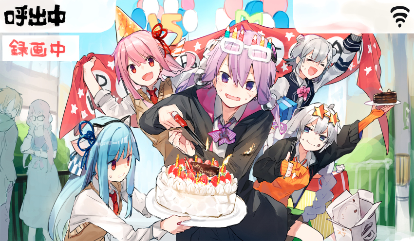 &gt;_&lt; 1boy 6+girls animal_ears apron balloon banner birthday birthday_cake black_jacket blonde_hair blue_hair box braid brown_vest cake candle cat_ears commentary crumbs day double_bun elbow_gloves fingerless_gloves firestarter food food_on_face fork fruit gift gift_box glasses gloves green_hoodie grey_hair hair_ornament hair_ribbon hairband happy_birthday haruno_sora hat highres hitogome holding holding_cake holding_food holding_fork hood hoodie jacket kizuna_akari koharu_rikka kotonoha_akane kotonoha_aoi long_hair looking_at_viewer mask mask_on_head minase_kou multiple_girls necktie orange_gloves outdoors party_hat pink_hair plate purple_eyes purple_hair red_eyes red_neckwear ribbon school_uniform shirt short_hair sidelocks smile star_(symbol) star_hair_ornament strawberry thumbs_up twin_braids v-shaped_eyebrows very_long_hair vest voiceroid white_shirt wi-fi_symbol yuzuki_yukari