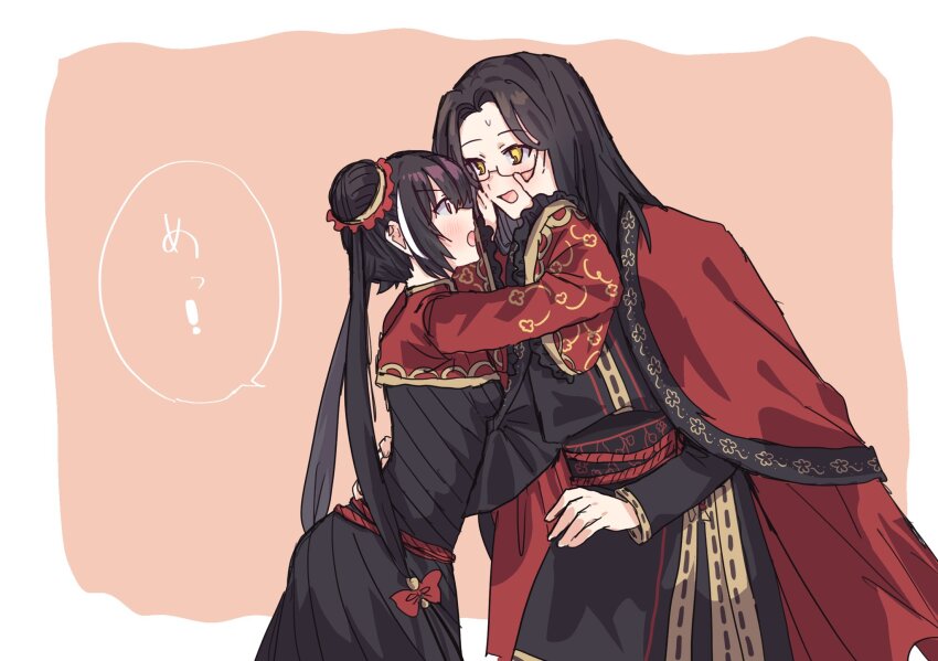 1boy 1girl black_dress black_hair chinese_clothes coat commentary_request double_bun dress glasses hair_bun hands_on_another&#039;s_face highres jia_xichun_(project_moon) limbus_company long_sleeves looking_at_another multicolored_hair open_mouth pink_eyes project_moon red_coat red_sleeves rope_belt simple_background streaked_hair translation_request twintails wei_(project_moon) xxed_h yellow_eyes