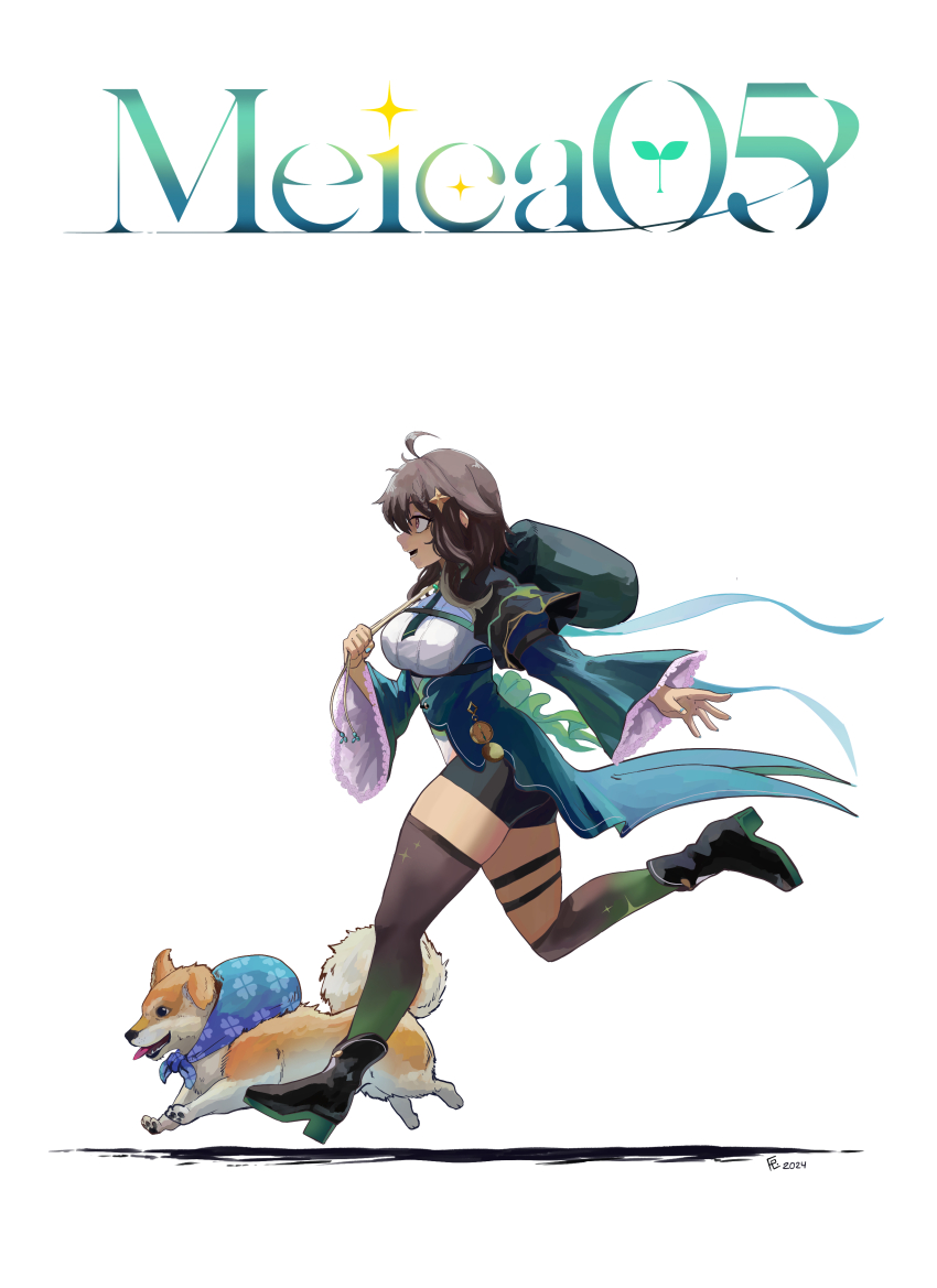 1girl absurdres ahoge ankle_boots asymmetrical_legwear bag bell_sleeves black_capelet boots bow bowtie braid brown_eyes brown_hair brown_thighhighs capelet character_logo character_name chest_belt colored_shoe_soles commentary cross-shaped_pupils dated detached_sleeves dog dog_request dress feindall frilled_sleeves frills from_side gradient_legwear green_bow green_bowtie green_dress green_sleeves green_thighhighs hair_flaps hair_ornament half_capelet highres chromashift indie_virtual_youtuber long_hair long_sleeves meica_(vtuber) meica_(vtuber)_(1st_costume) neckwear_request running shirt shoe_soles short_shorts shorts shoulder_bag single_braid solo spanish_commentary star_(symbol) star_hair_ornament symbol-shaped_pupils thick_thighs thighhighs thighs uneven_legwear virtual_youtuber white_shirt