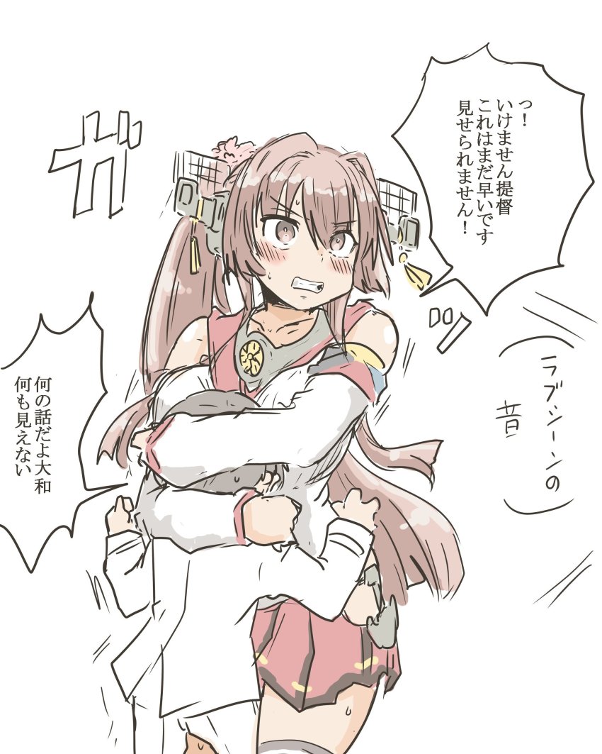1boy 1girl absurdres admiral_(kancolle) asymmetrical_legwear black_hair blush brown_eyes brown_hair clenched_teeth collar collarbone commentary_request detached_sleeves flower frown hair_between_eyes hair_flower hair_ornament headgear highres hug kantai_collection kikumon little_boy_admiral_(kancolle) long_hair long_sleeves military military_uniform motion_lines naval_uniform pleated_skirt ponytail poyo_(hellmayuge) red_skirt short_guy simple_background single_thighhigh skirt speech_bubble sweat teeth thighhighs translated uneven_legwear v-shaped_eyebrows very_long_hair white_background yamato_(kancolle) z-flag