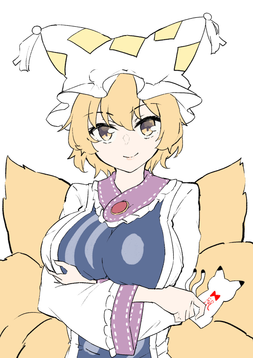 1girl animal_hat arms_under_breasts blonde_hair blue_tabard breasts closed_mouth commentary_request crossed_arms deetamu fox_tail hat highres holding kitsune large_breasts long_sleeves looking_at_viewer mob_cap multiple_tails ofuda short_hair simple_background smile solo tabard tail touhou touhou_lostword unfinished_dream_of_all_living_ghost white_background white_hat wide_sleeves yakumo_ran yellow_eyes