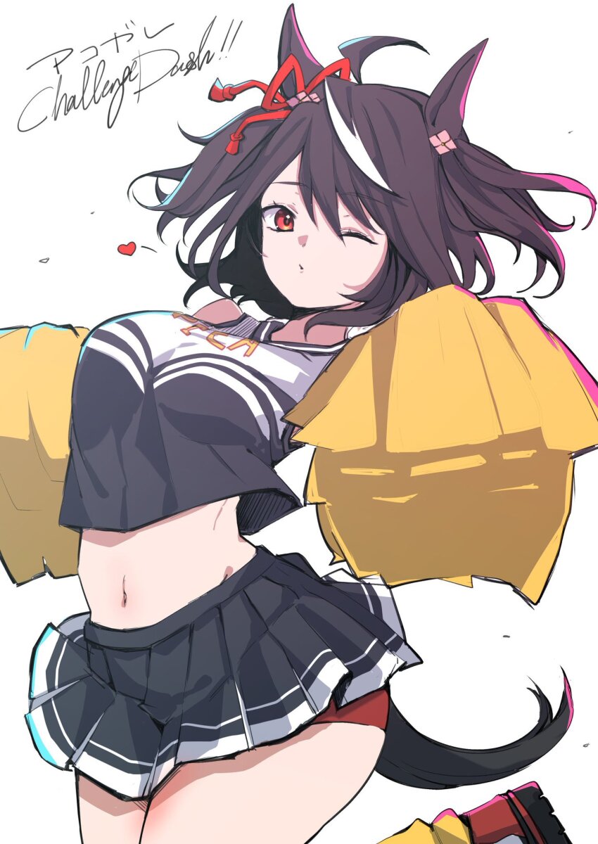 1girl animal_ears bare_shoulders black_skirt cheerleader floating_hair highres horse_ears horse_girl horse_tail kitasan_black_(umamusume) looking_at_viewer midriff miniskirt multicolored_hair one_eye_closed pleated_skirt red_eyes skirt solo tail two-tone_hair umamusume umamusume_(anime) white_background yoino_iyo