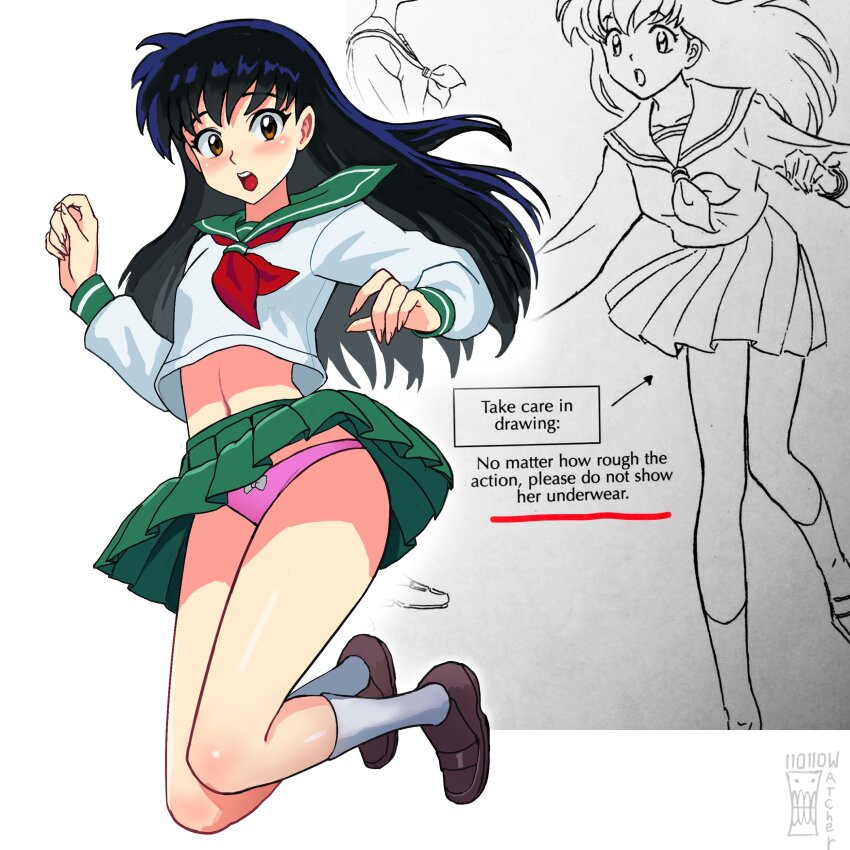 1girl absurdres black_hair brown_eyes brown_shoes english_text green_skirt highres higurashi_kagome inuyasha long_sleeves looking_at_viewer neckerchief open_mouth panties pantyshot pink_panties pleated_skirt red_neckerchief reference_inset school_uniform shoes skirt socks solo teeth underwear upper_teeth_only watcher_hollow white_socks