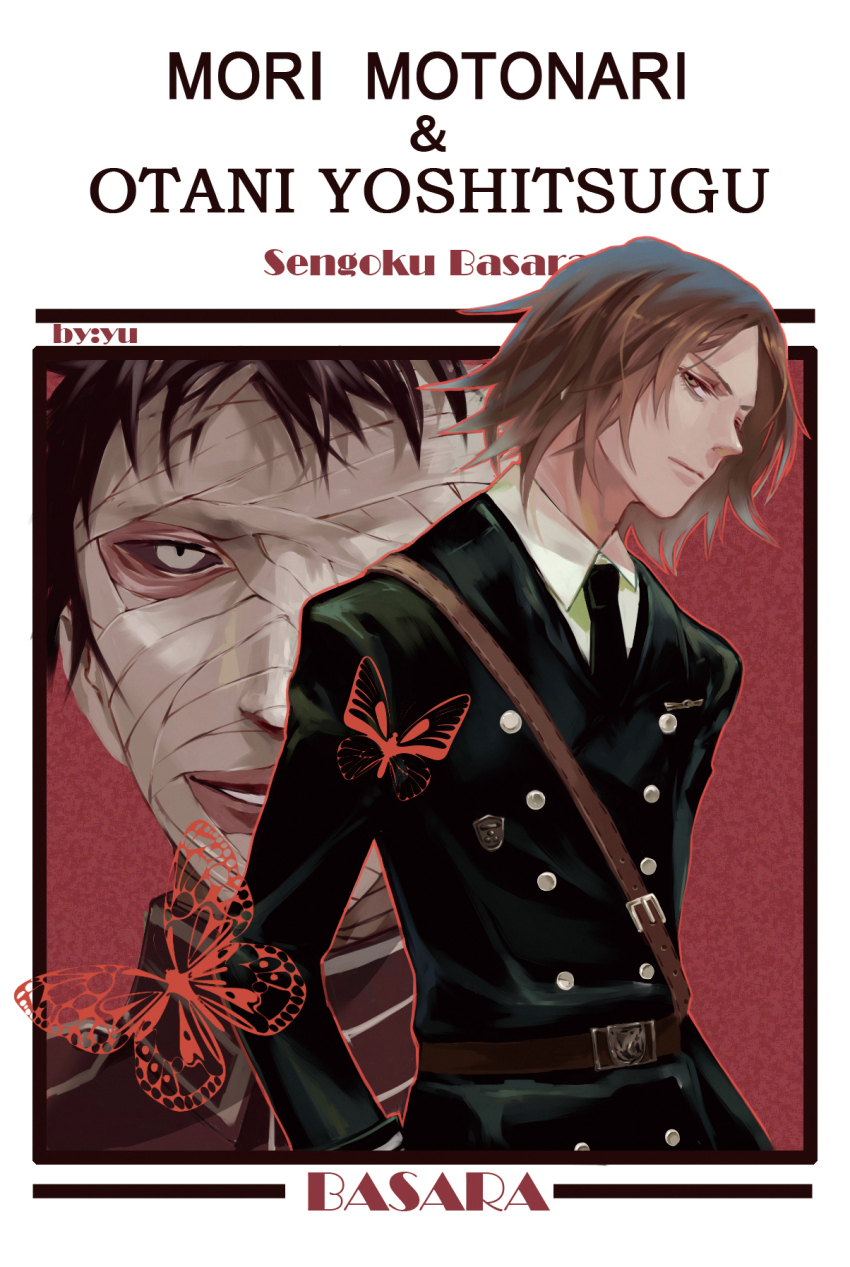 2boys :| alternate_costume artist_name bandaged_head bandages belt black_hair black_jacket black_necktie black_sclera brown_eyes brown_hair bug butterfly character_name closed_mouth collared_shirt colored_sclera copyright_name grin highres insect jacket looking_at_viewer male_focus military_uniform mouri_motonari_(sengoku_basara) multiple_boys necktie ootani_yoshitsugu_(sengoku_basara) sengoku_basara shirt short_hair smile white_eyes white_shirt yunvshen